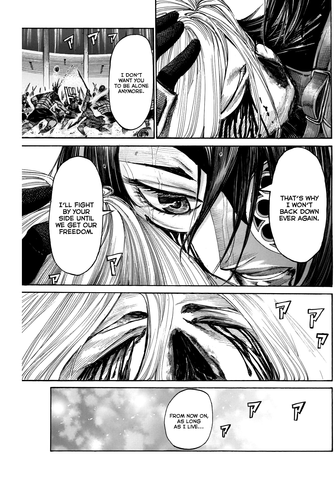 Kurogane no Valhallian Chapter 25 page 13 - Chapter 25: Unyielding Blade