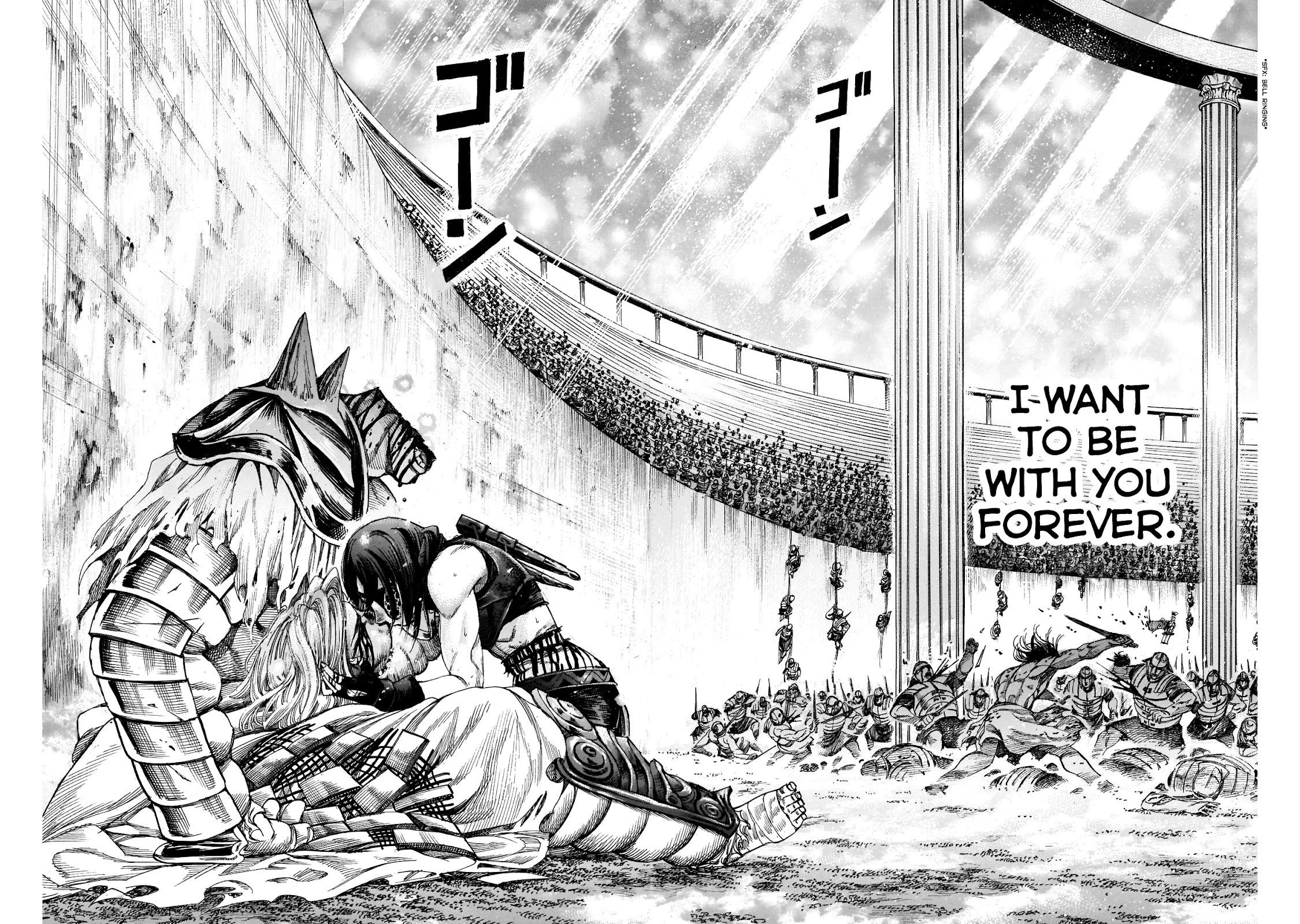 Kurogane no Valhallian Chapter 25 page 14 - Chapter 25: Unyielding Blade