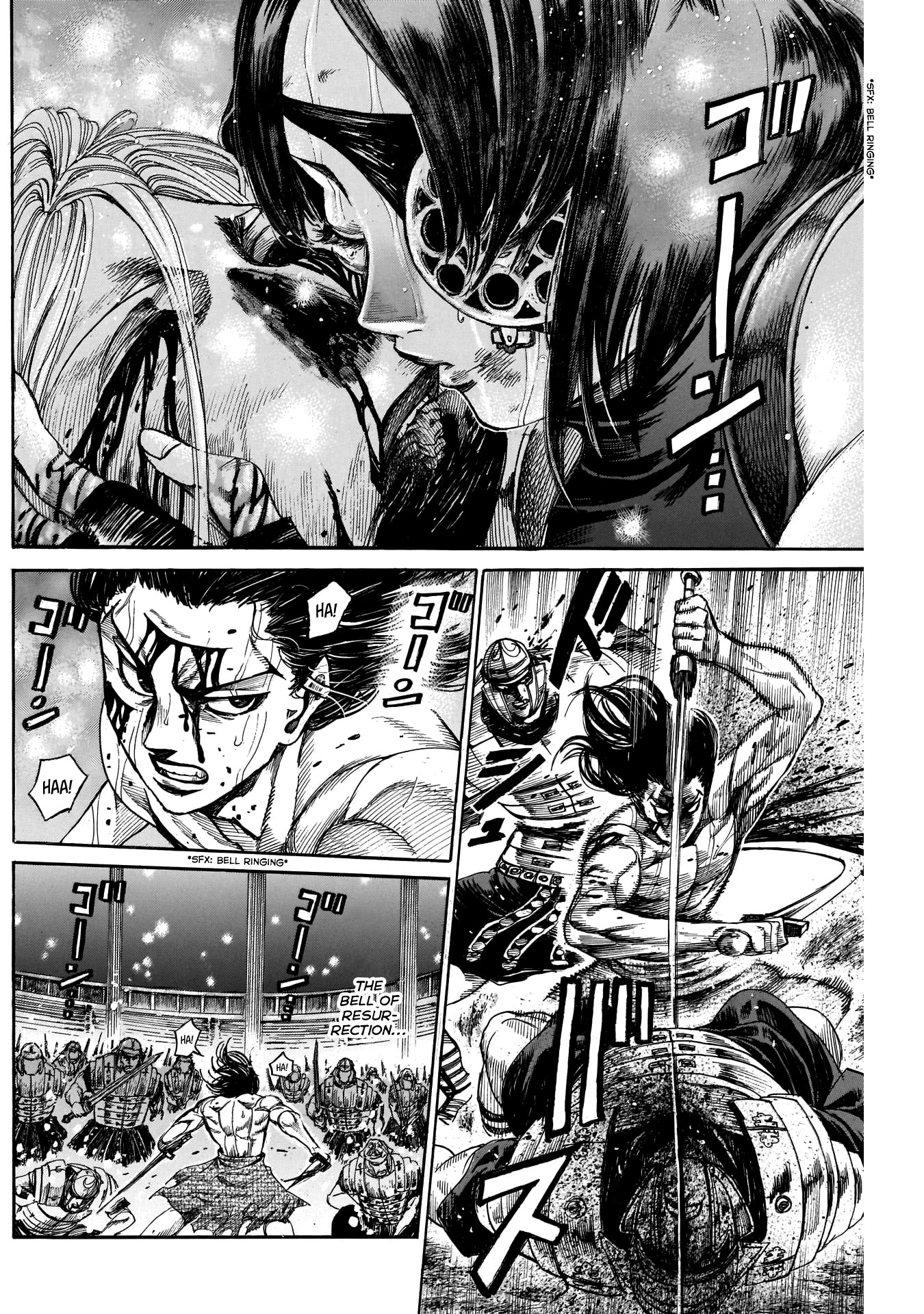 Kurogane no Valhallian Chapter 25 page 15 - Chapter 25: Unyielding Blade