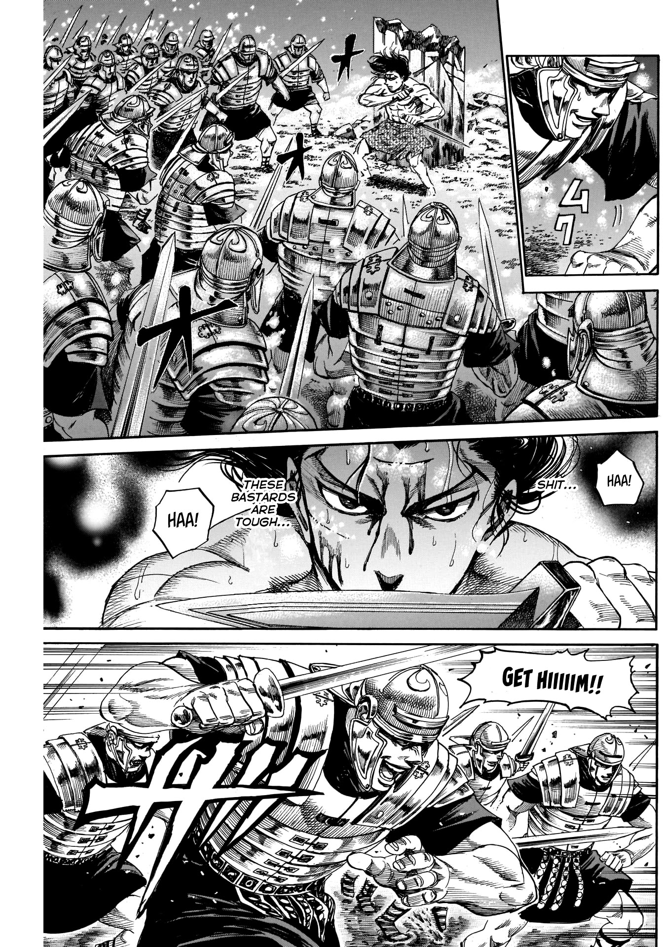 Kurogane no Valhallian Chapter 25 page 16 - Chapter 25: Unyielding Blade
