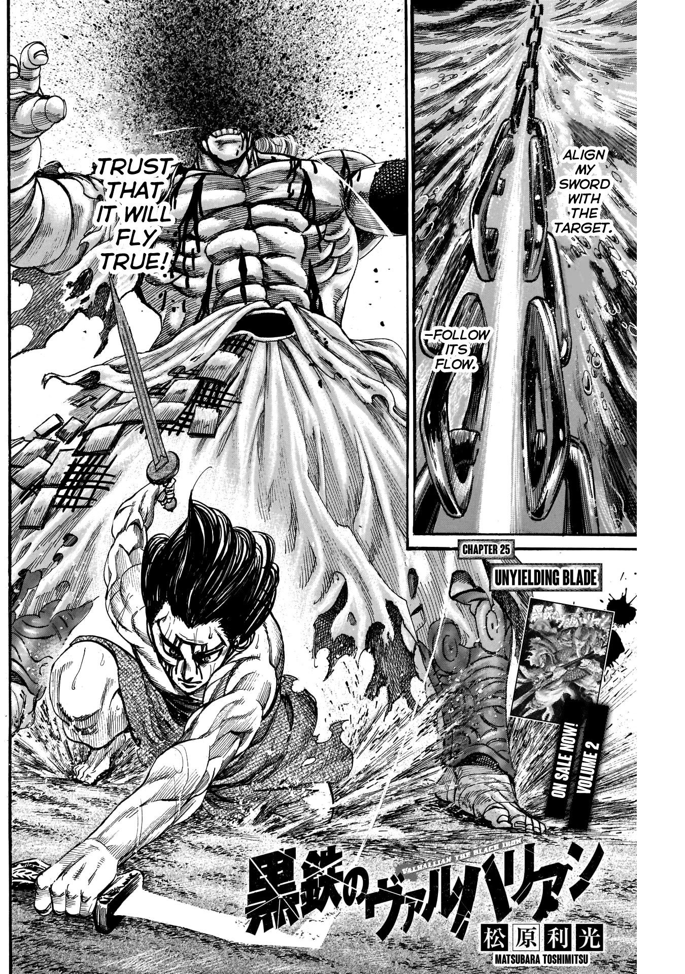 Kurogane no Valhallian Chapter 25 page 2 - Chapter 25: Unyielding Blade