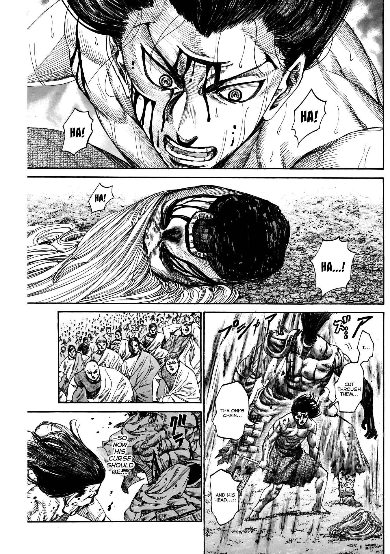 Kurogane no Valhallian Chapter 25 page 3 - Chapter 25: Unyielding Blade