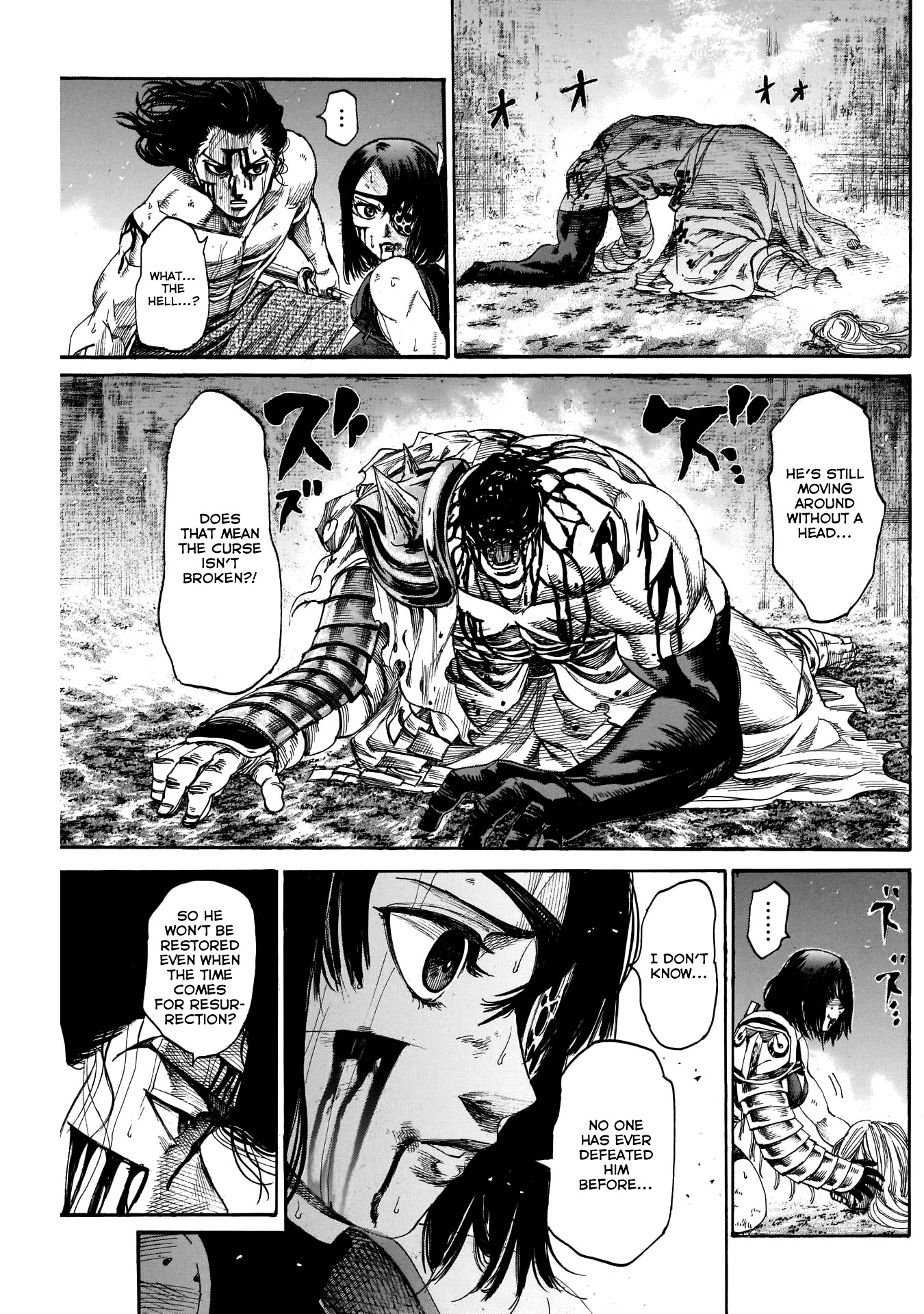 Kurogane no Valhallian Chapter 25 page 5 - Chapter 25: Unyielding Blade