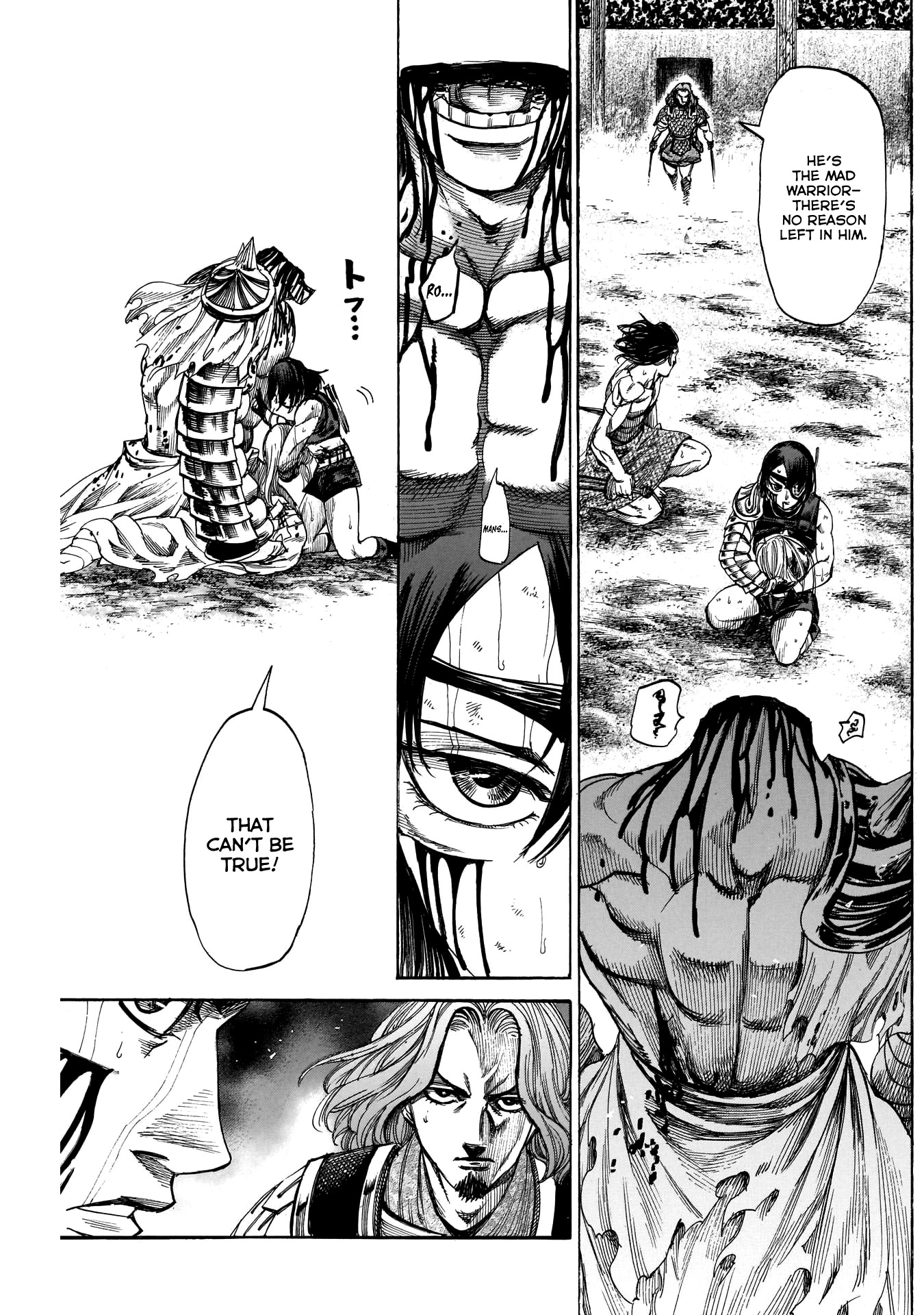 Kurogane no Valhallian Chapter 25 page 7 - Chapter 25: Unyielding Blade