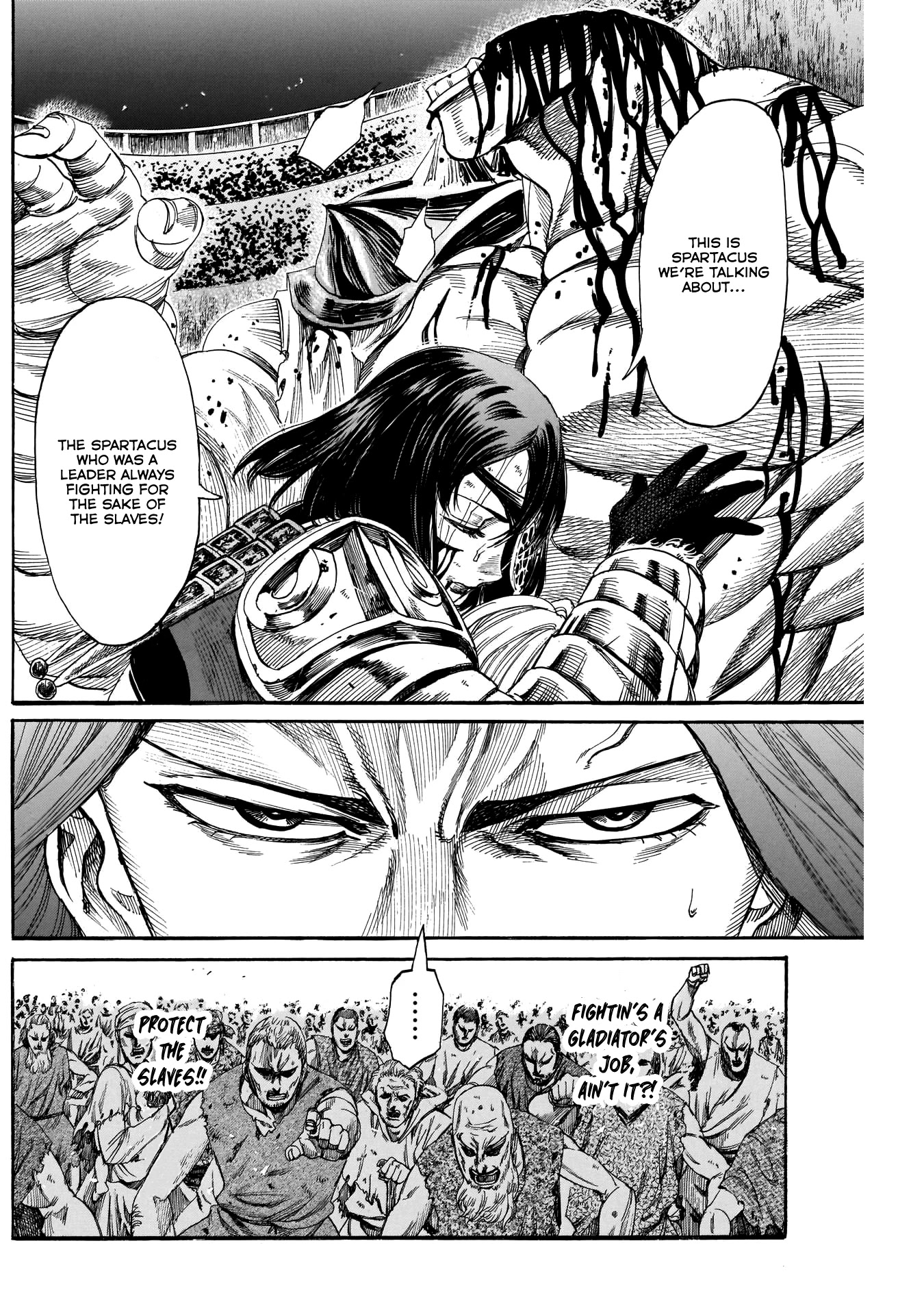 Kurogane no Valhallian Chapter 25 page 8 - Chapter 25: Unyielding Blade