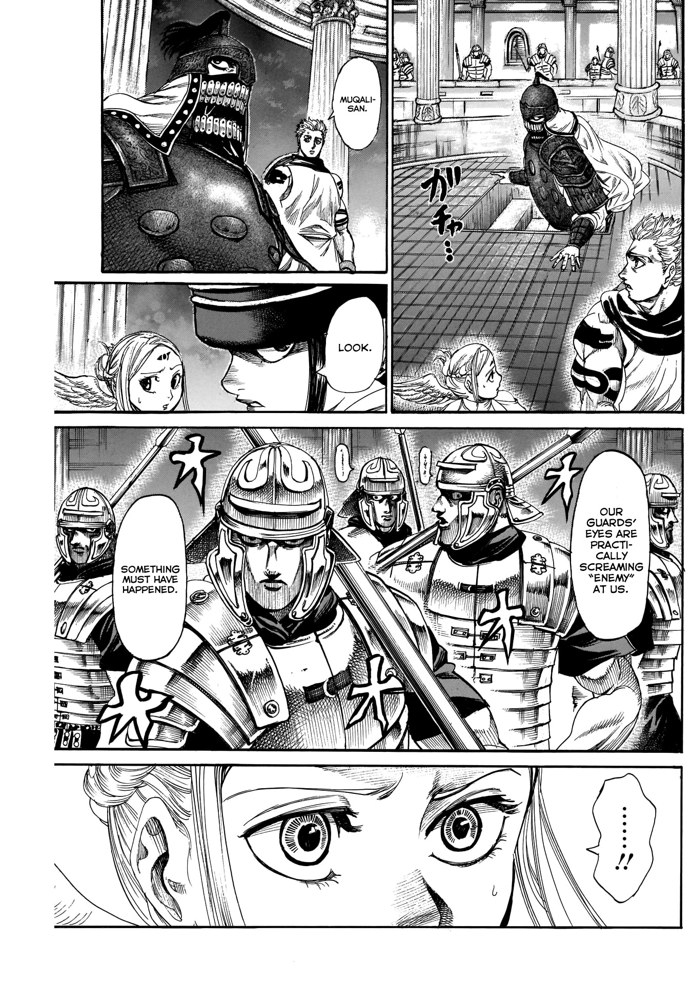 Kurogane no Valhallian Chapter 26 page 13 - Chapter 26: Reunion