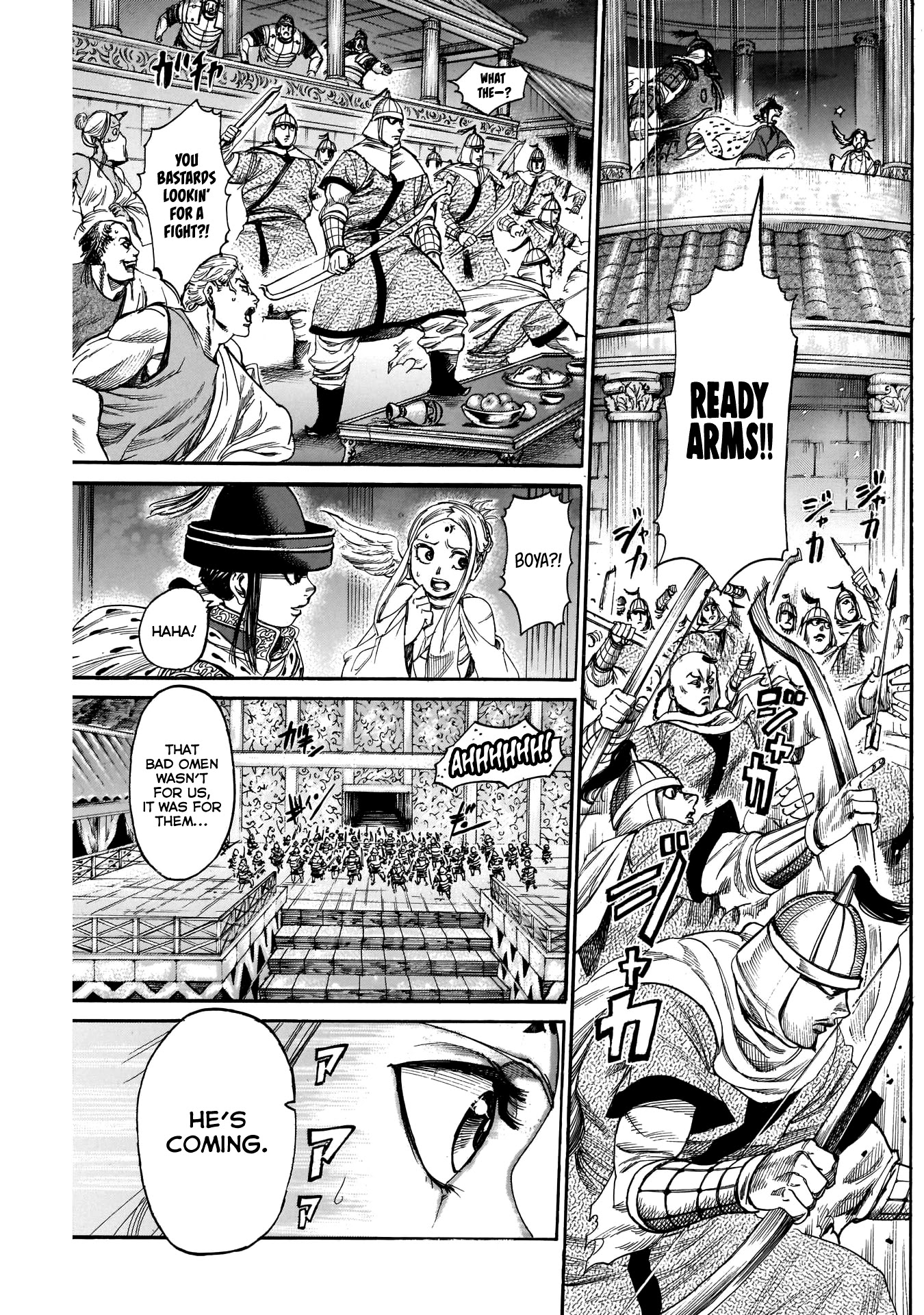 Kurogane no Valhallian Chapter 26 page 15 - Chapter 26: Reunion