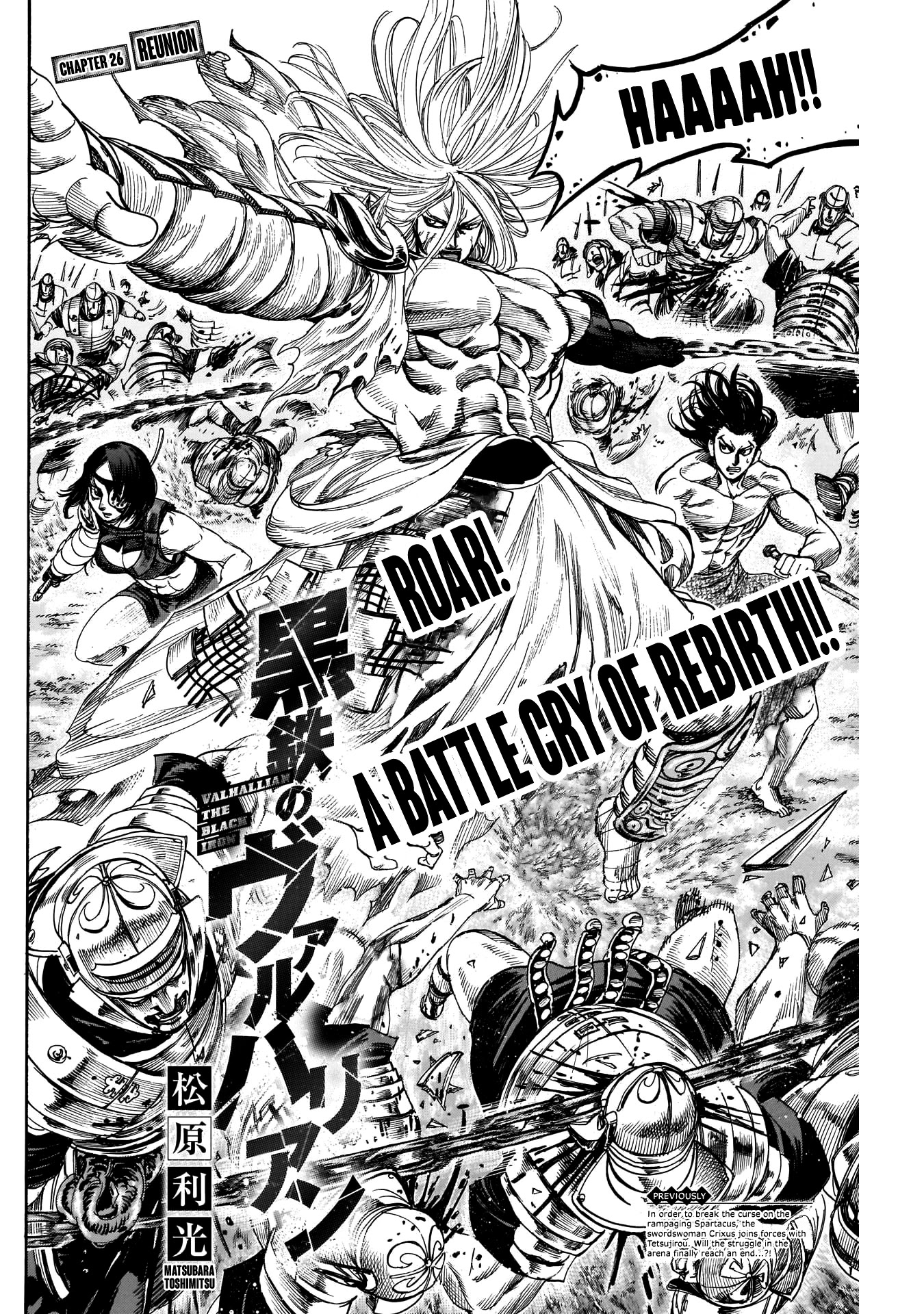 Kurogane no Valhallian Chapter 26 page 2 - Chapter 26: Reunion