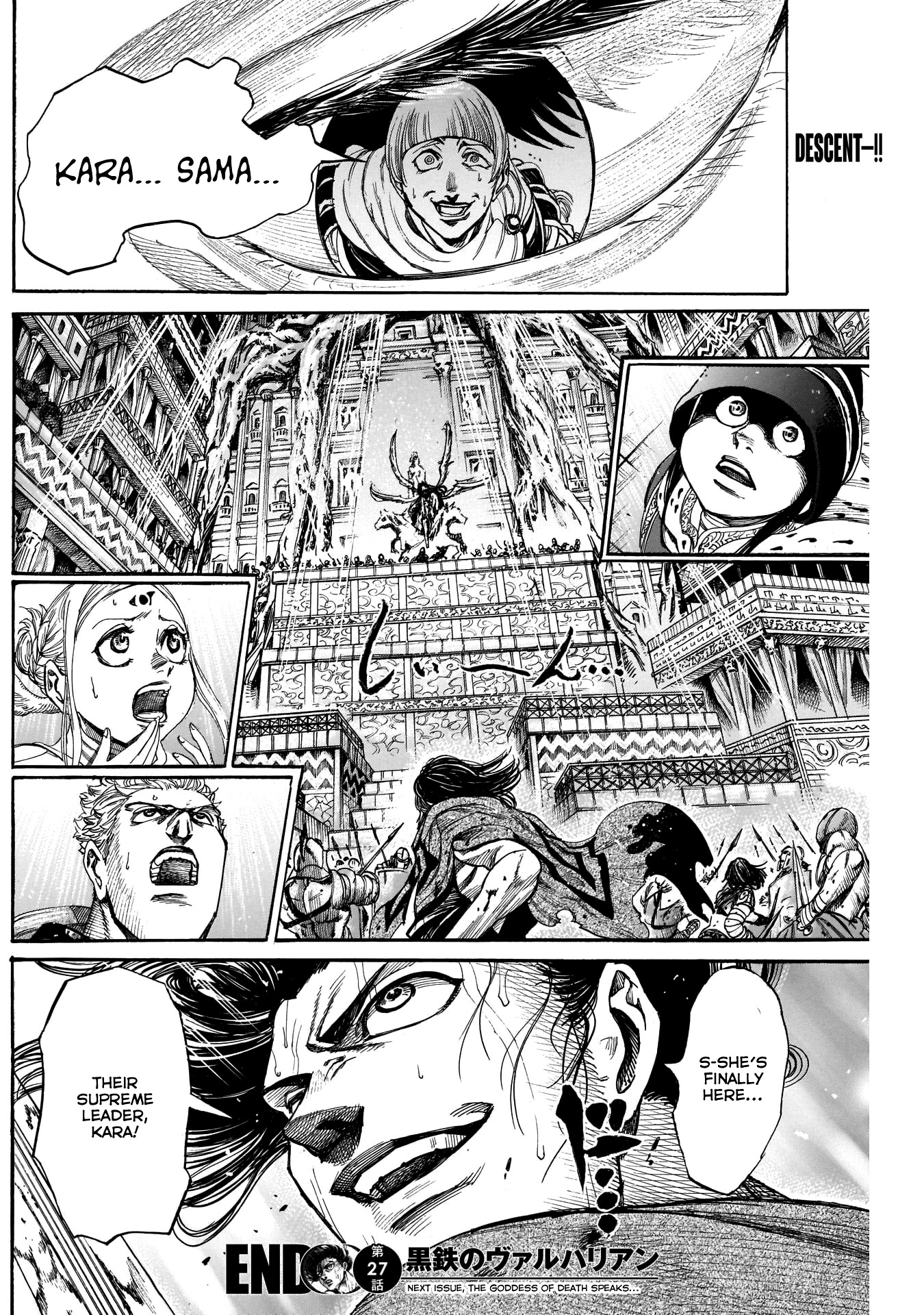 Kurogane no Valhallian Chapter 27 page 17 - Chapter 27: Sign of the Counterattack