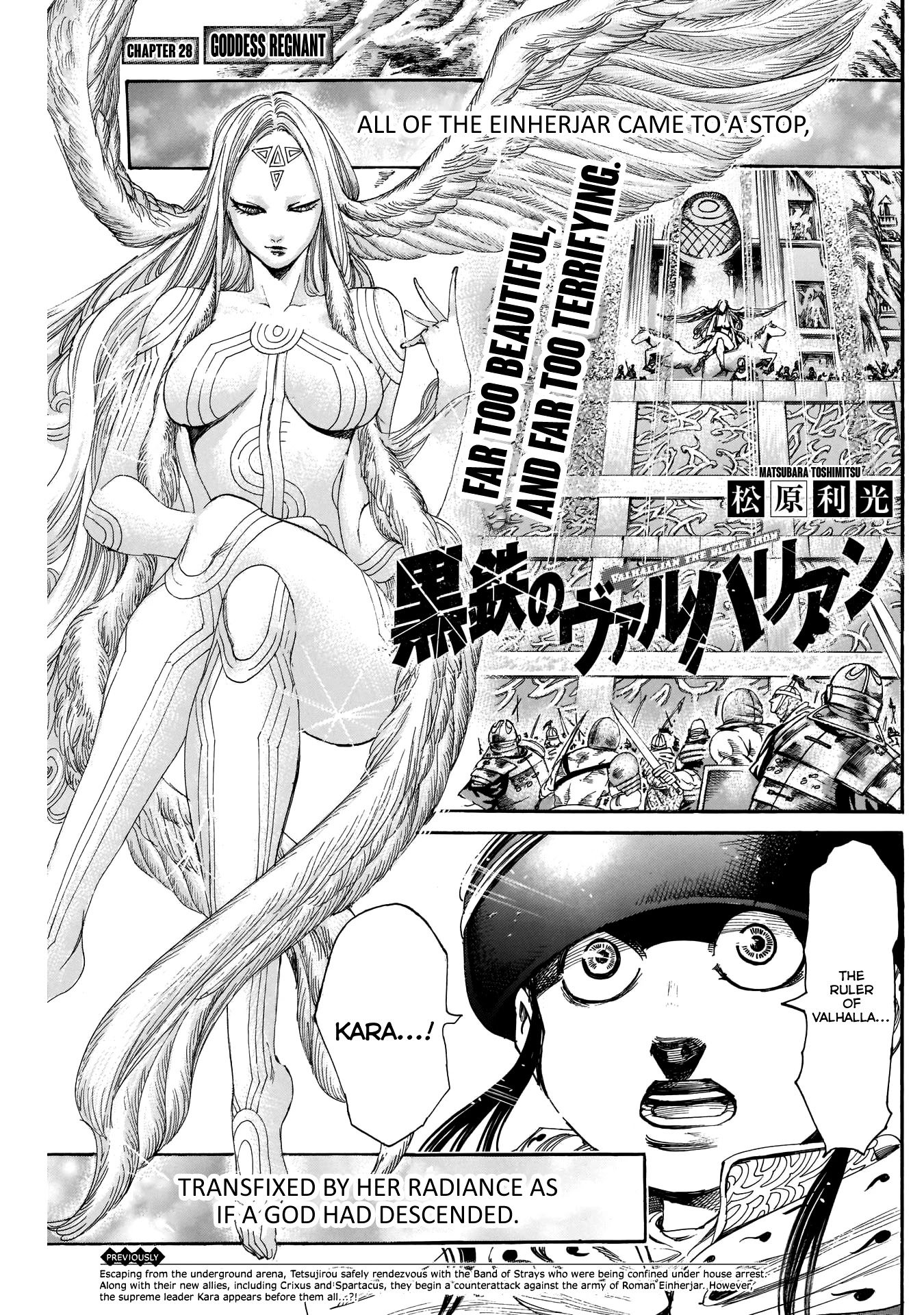 Kurogane no Valhallian Chapter 28 page 1 - Chapter 28: Goddess Regnant