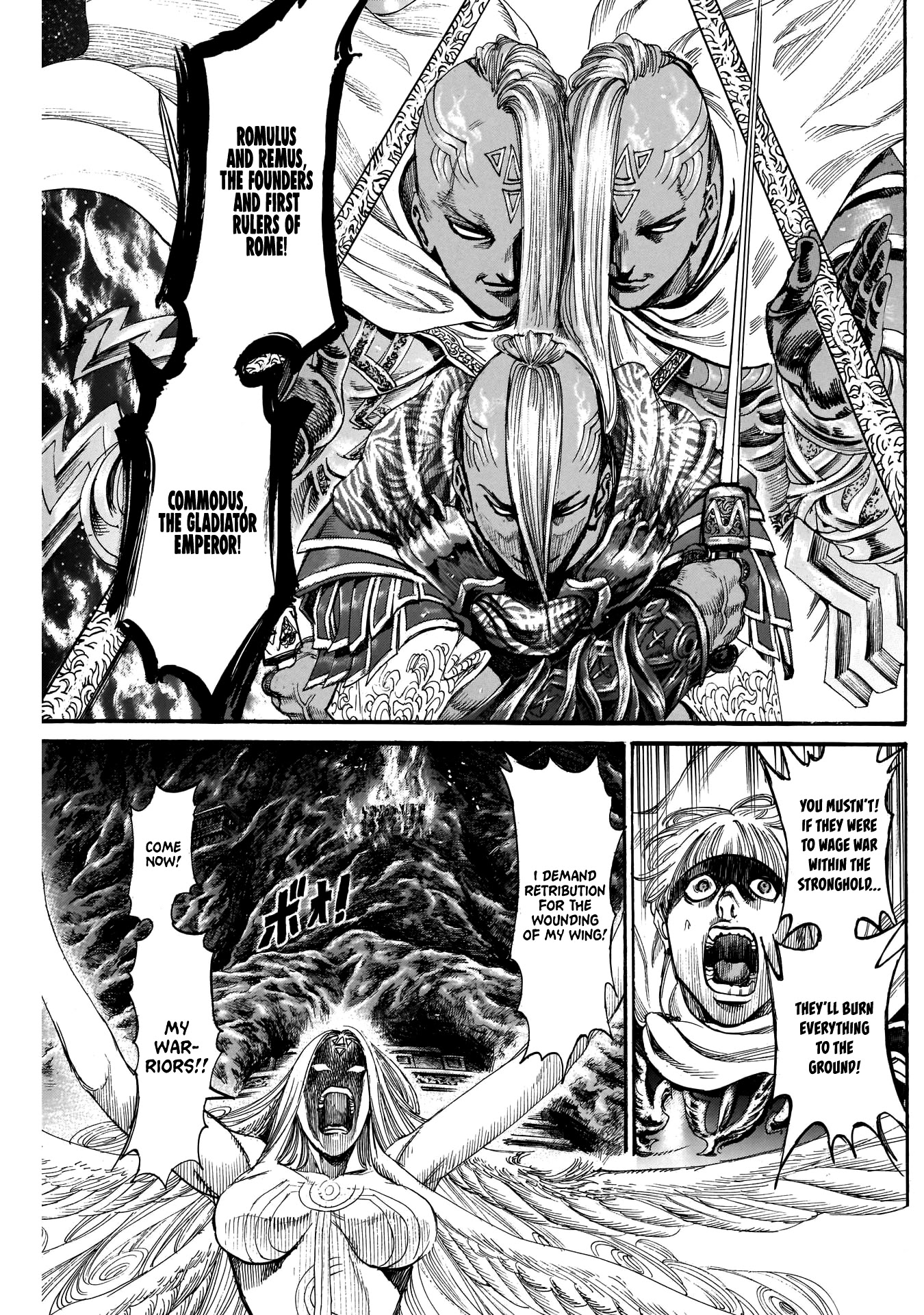 Kurogane no Valhallian Chapter 28 page 16 - Chapter 28: Goddess Regnant