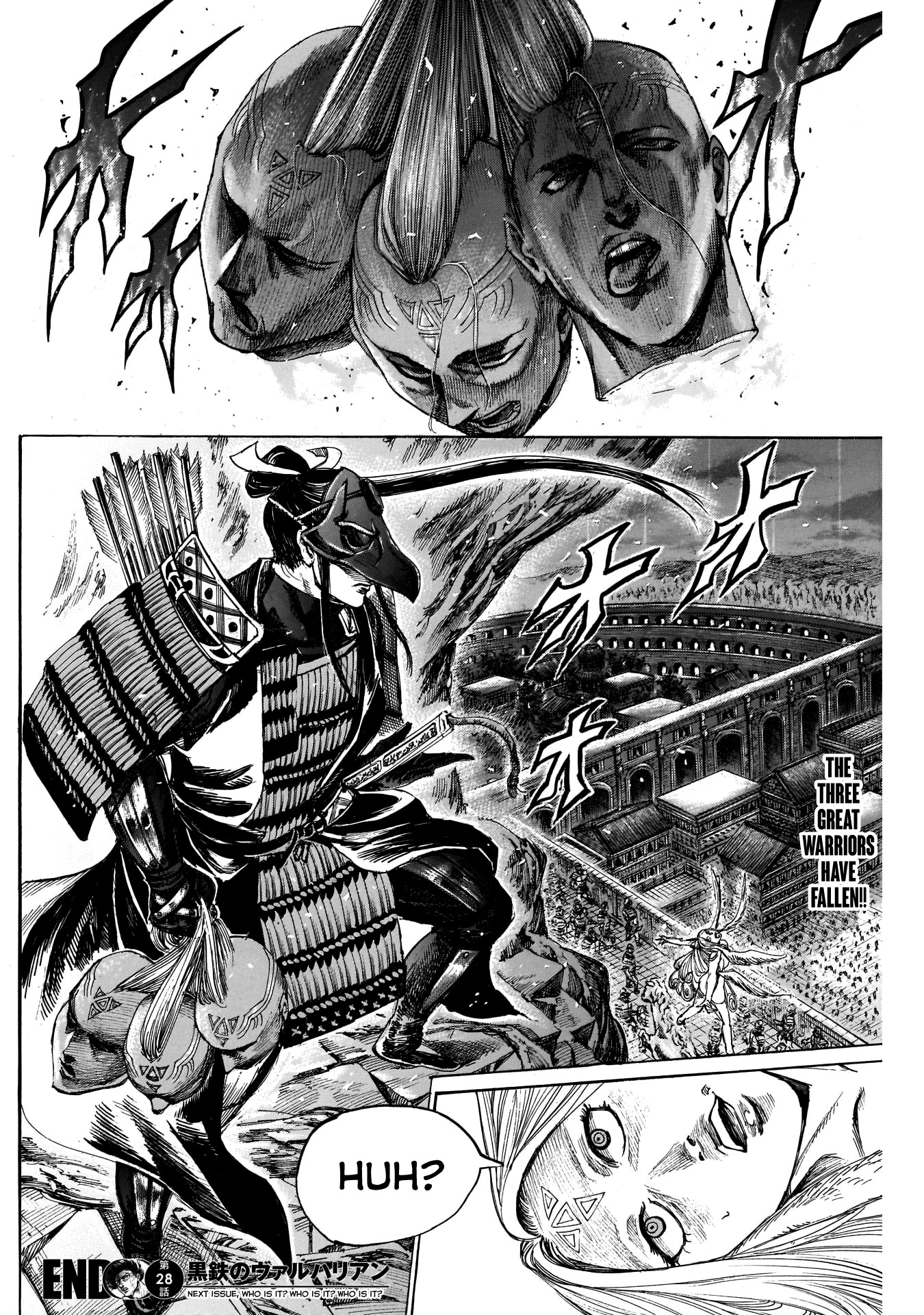 Kurogane no Valhallian Chapter 28 page 17 - Chapter 28: Goddess Regnant