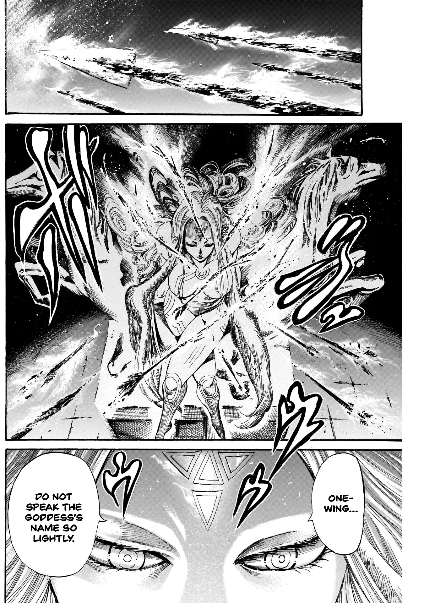 Kurogane no Valhallian Chapter 28 page 4 - Chapter 28: Goddess Regnant