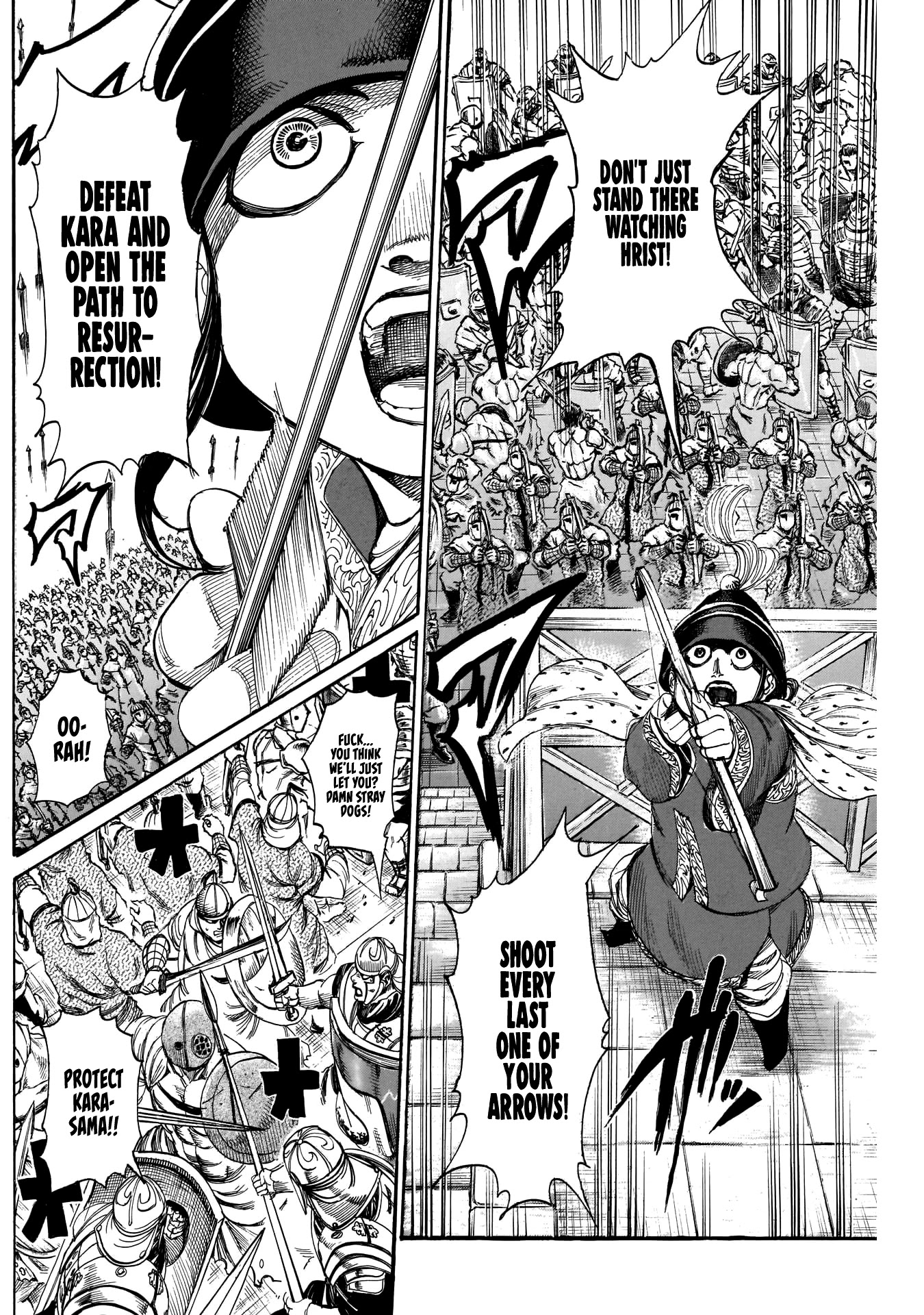 Kurogane no Valhallian Chapter 28 page 6 - Chapter 28: Goddess Regnant