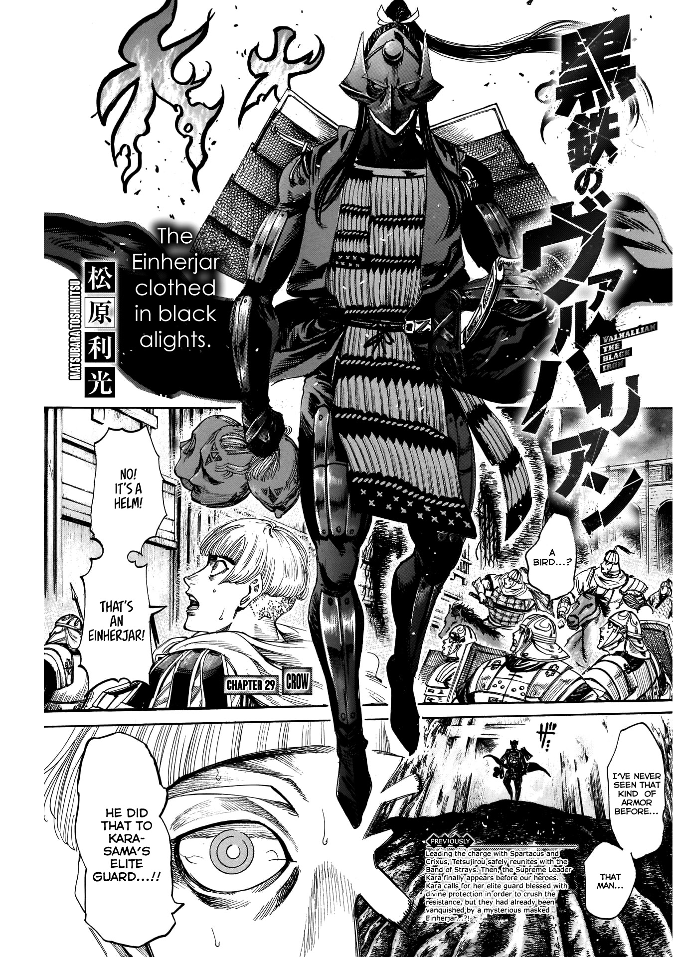 Kurogane no Valhallian Chapter 29 page 1 - Chapter 29: Crow