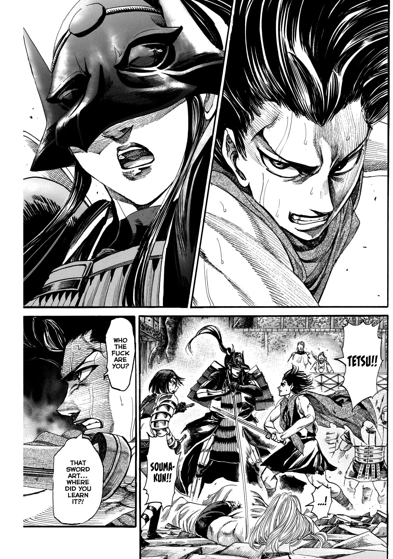 Kurogane no Valhallian Chapter 29 page 16 - Chapter 29: Crow