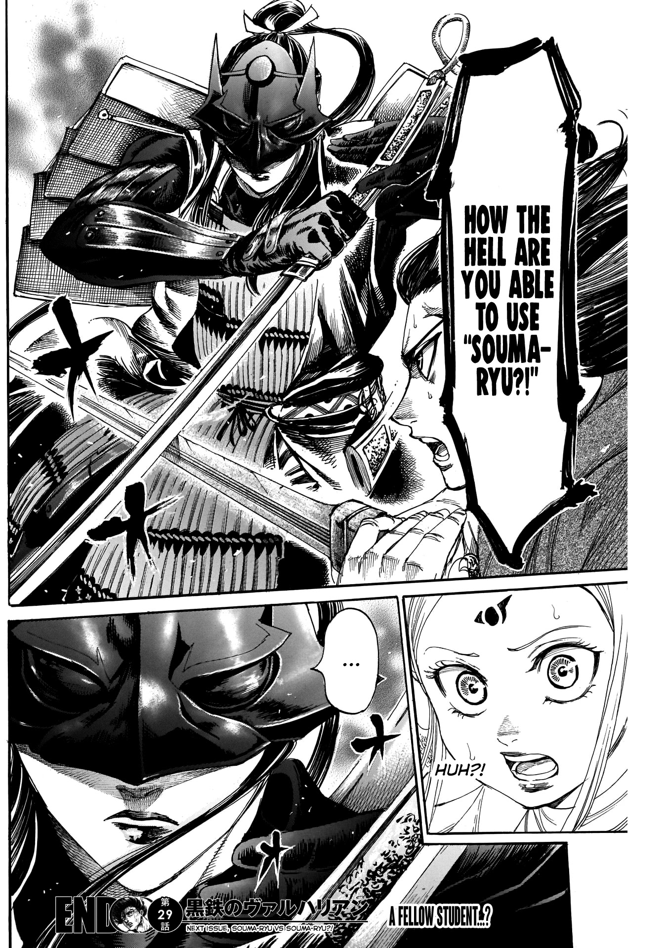 Kurogane no Valhallian Chapter 29 page 17 - Chapter 29: Crow