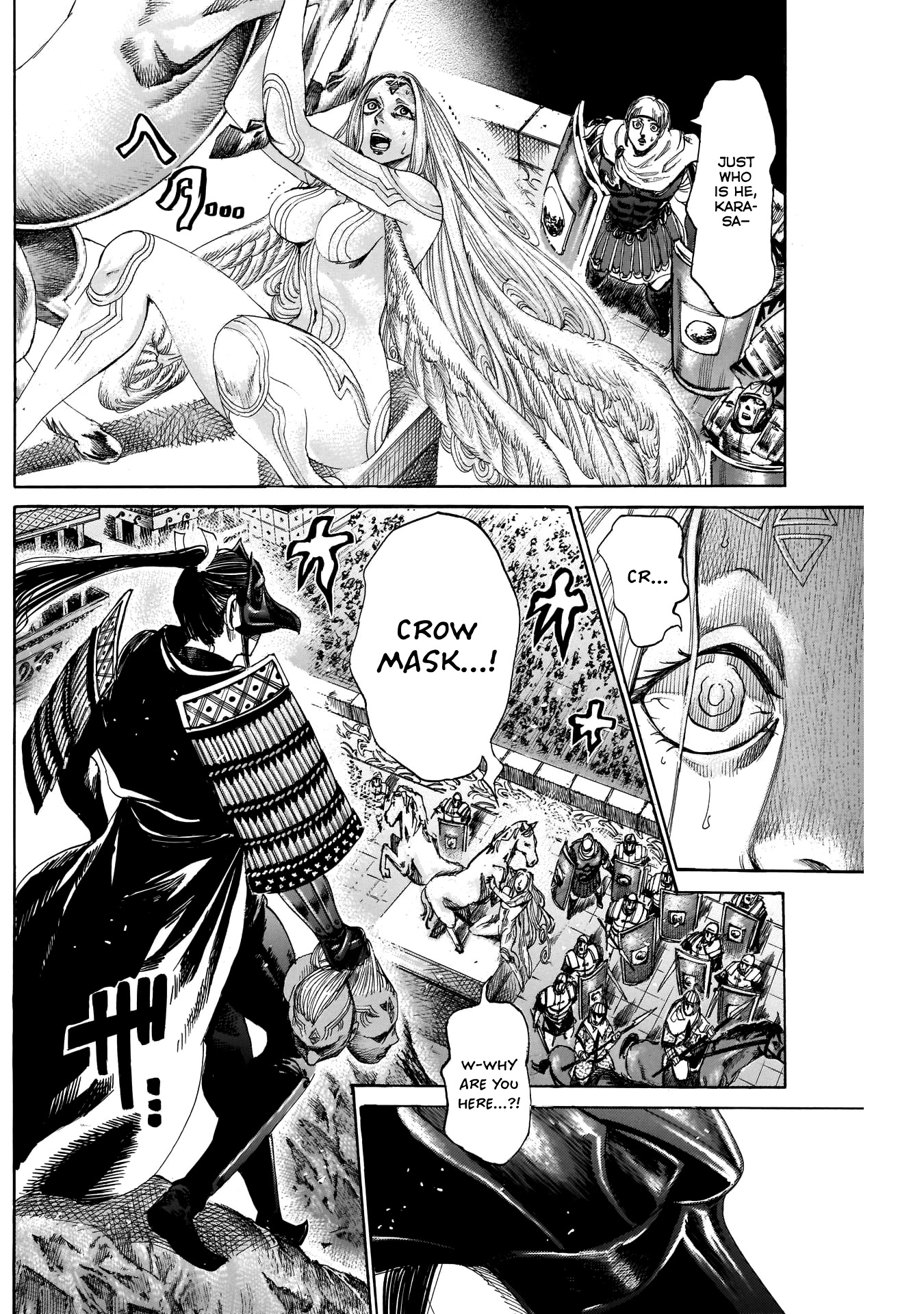 Kurogane no Valhallian Chapter 29 page 2 - Chapter 29: Crow