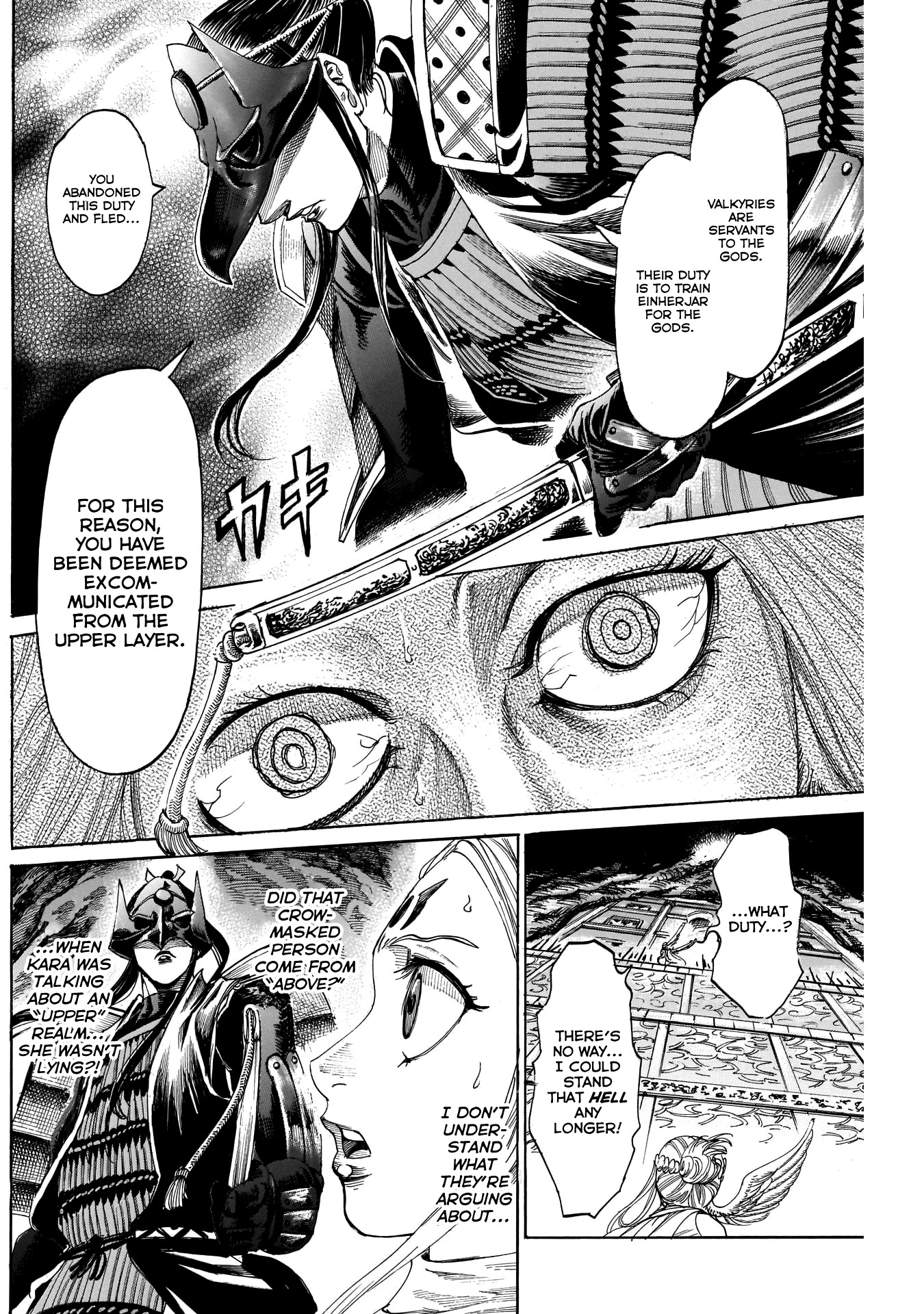 Kurogane no Valhallian Chapter 29 page 4 - Chapter 29: Crow