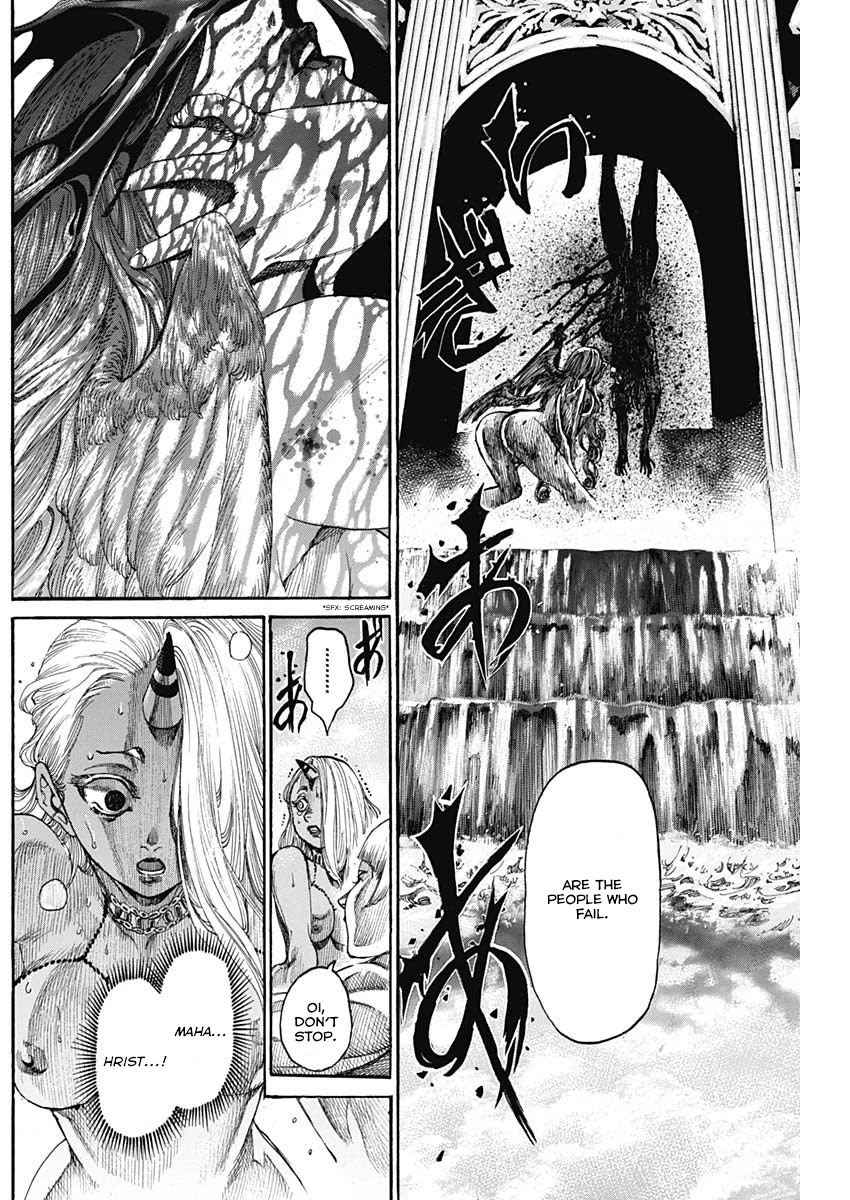 Kurogane no Valhallian Chapter 3 page 15 - Chapter 3: Legendary Hero