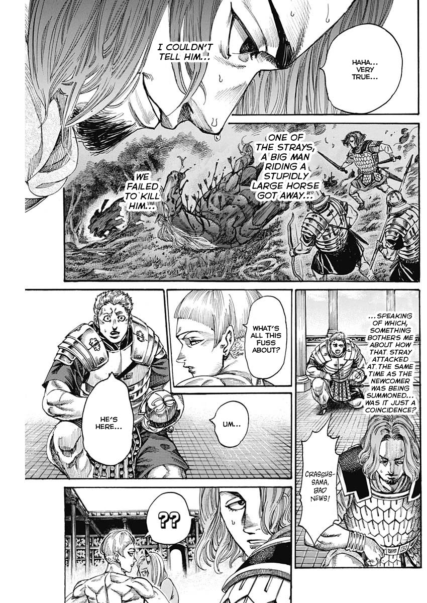 Kurogane no Valhallian Chapter 3 page 16 - Chapter 3: Legendary Hero