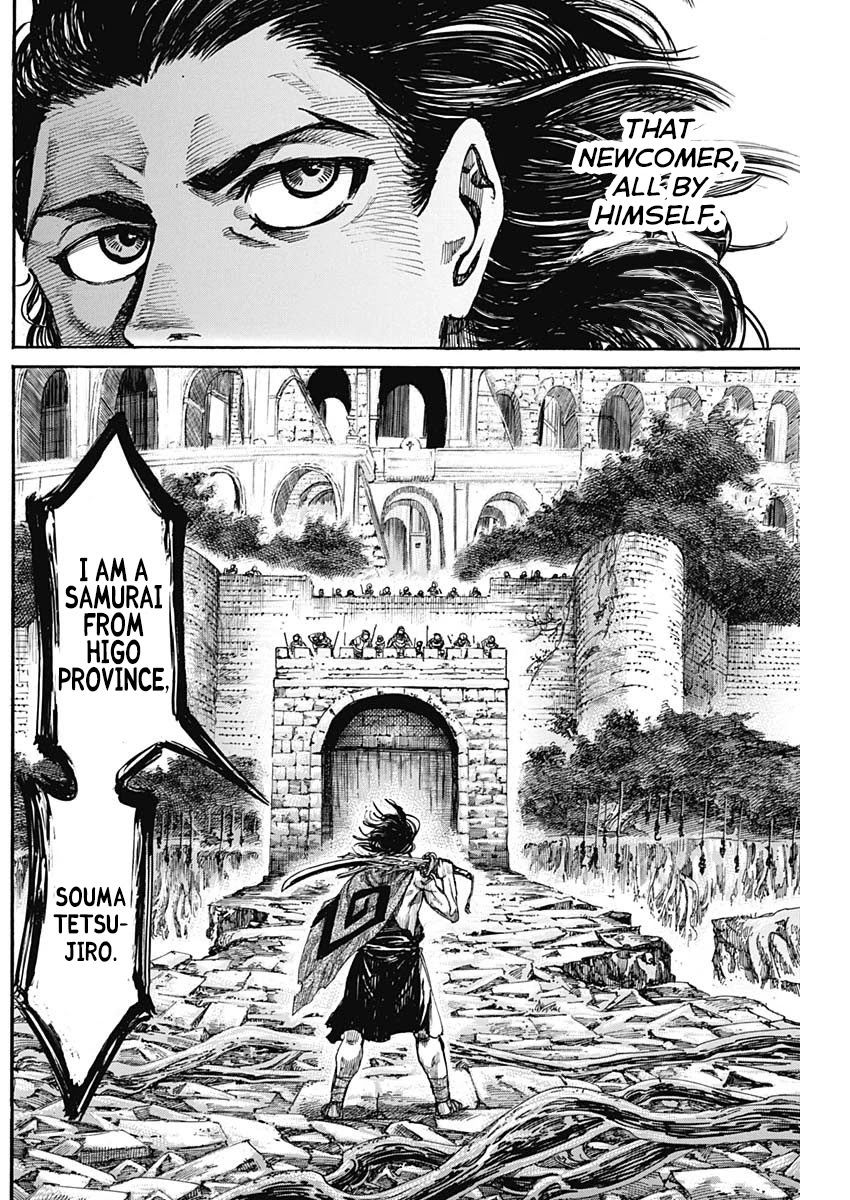 Kurogane no Valhallian Chapter 3 page 17 - Chapter 3: Legendary Hero