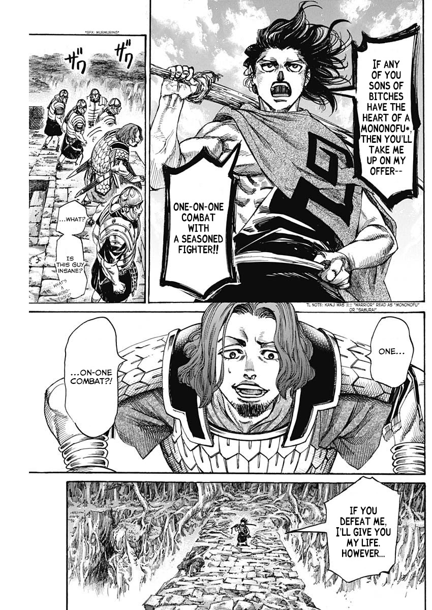 Kurogane no Valhallian Chapter 3 page 18 - Chapter 3: Legendary Hero