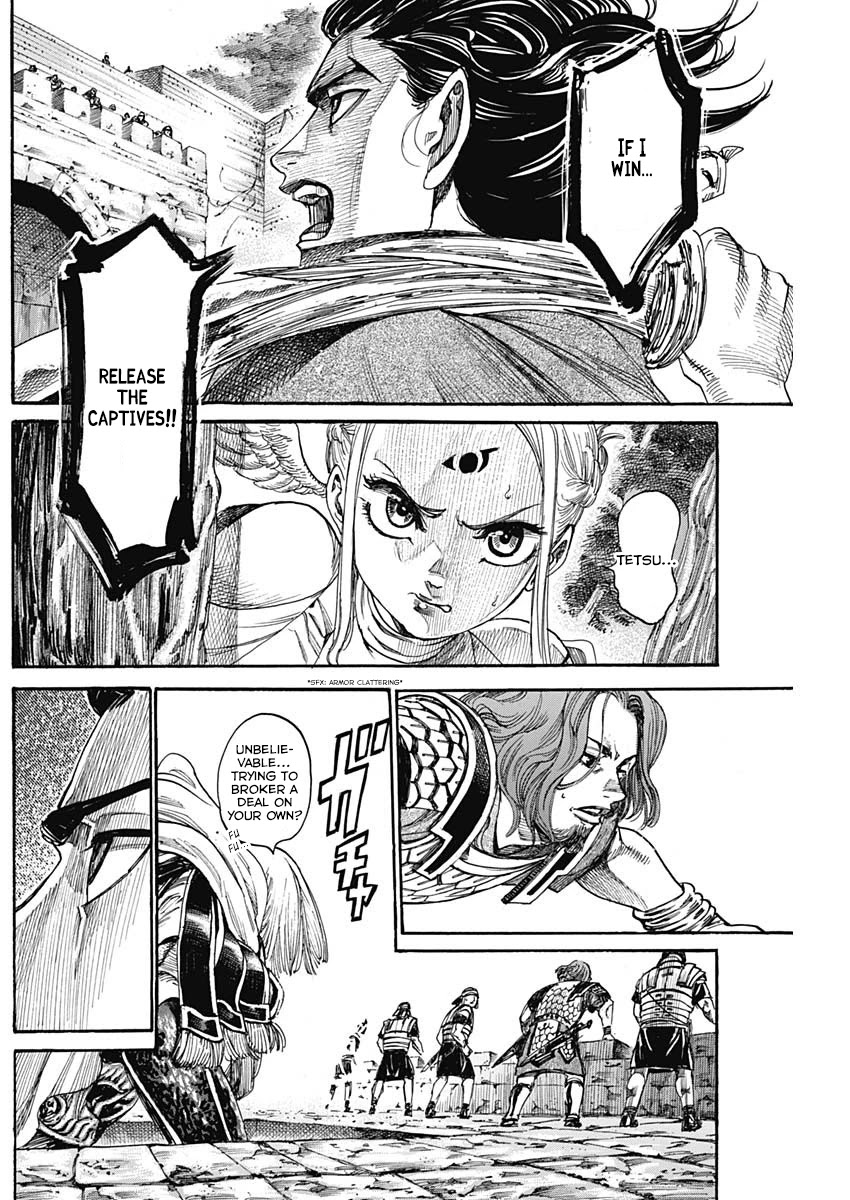 Kurogane no Valhallian Chapter 3 page 19 - Chapter 3: Legendary Hero