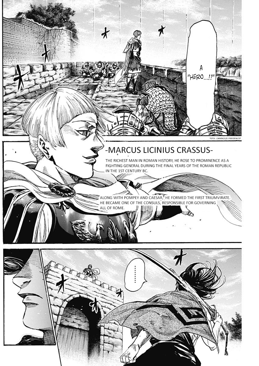 Kurogane no Valhallian Chapter 3 page 21 - Chapter 3: Legendary Hero