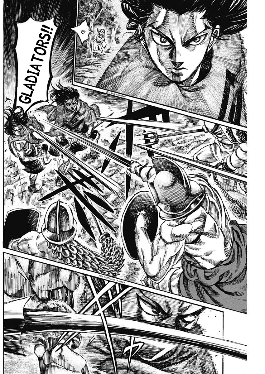 Kurogane no Valhallian Chapter 3 page 25 - Chapter 3: Legendary Hero