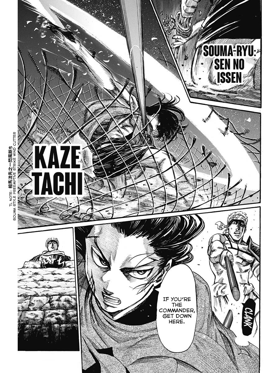 Kurogane no Valhallian Chapter 3 page 30 - Chapter 3: Legendary Hero