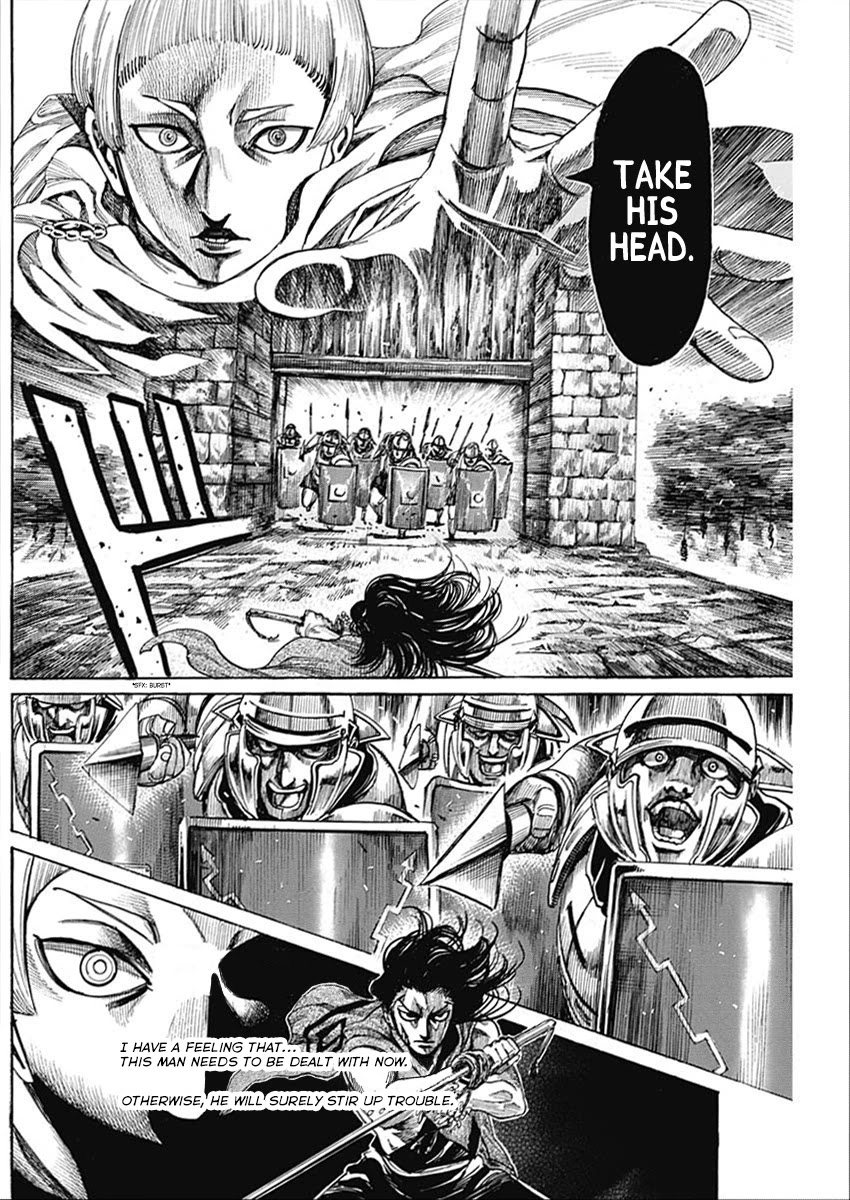 Kurogane no Valhallian Chapter 3 page 33 - Chapter 3: Legendary Hero