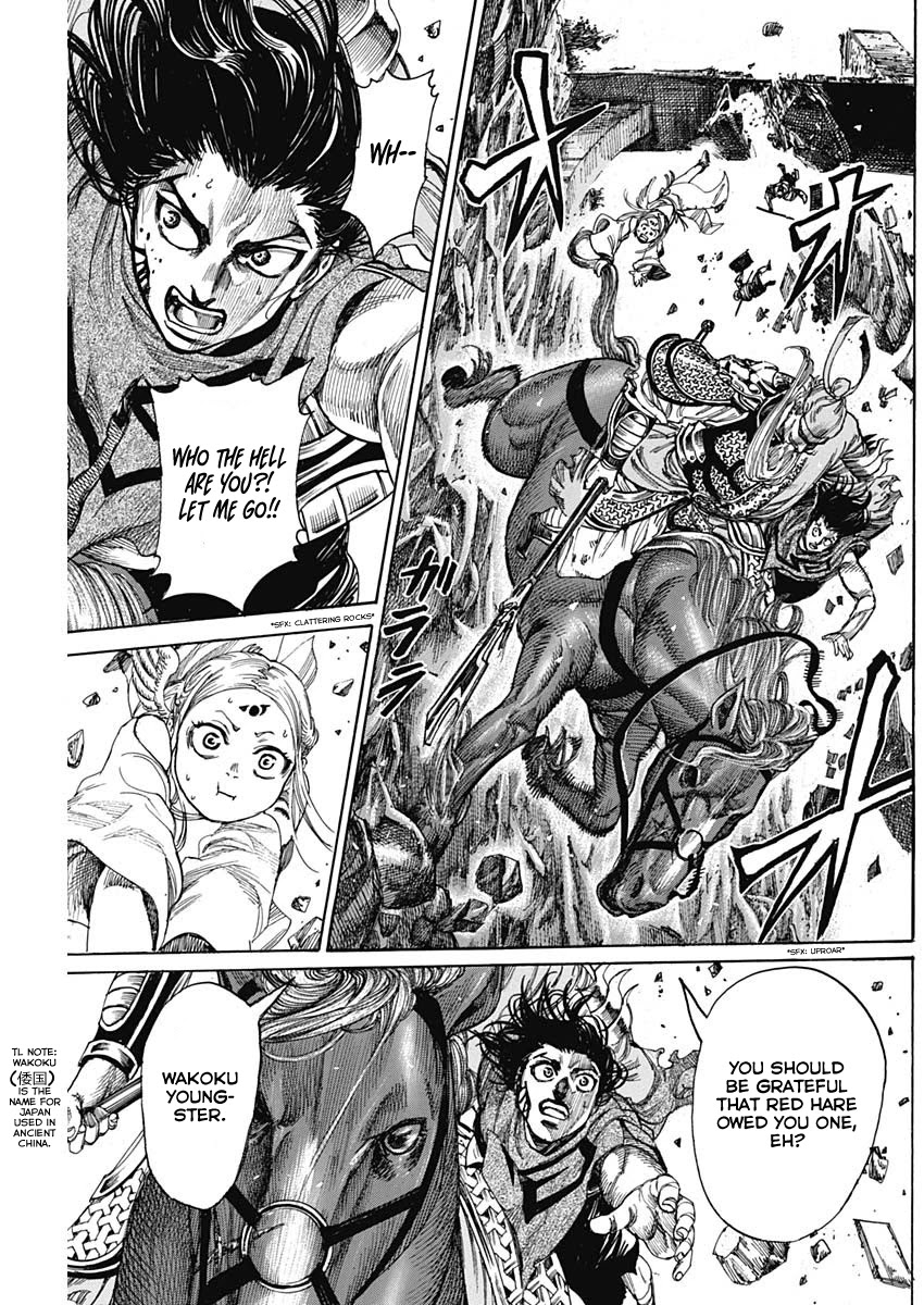 Kurogane no Valhallian Chapter 3 page 37 - Chapter 3: Legendary Hero