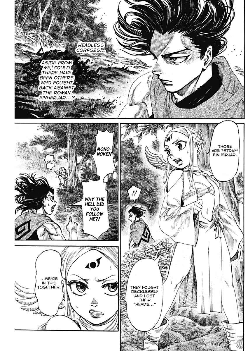 Kurogane no Valhallian Chapter 3 page 4 - Chapter 3: Legendary Hero