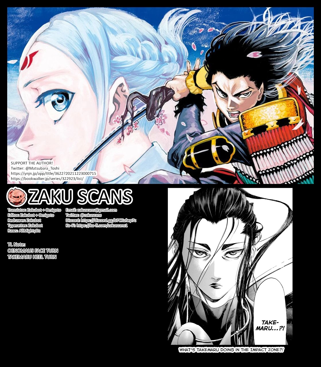 Kurogane no Valhallian Chapter 30 page 18 - Chapter 30: A Clash of Souma