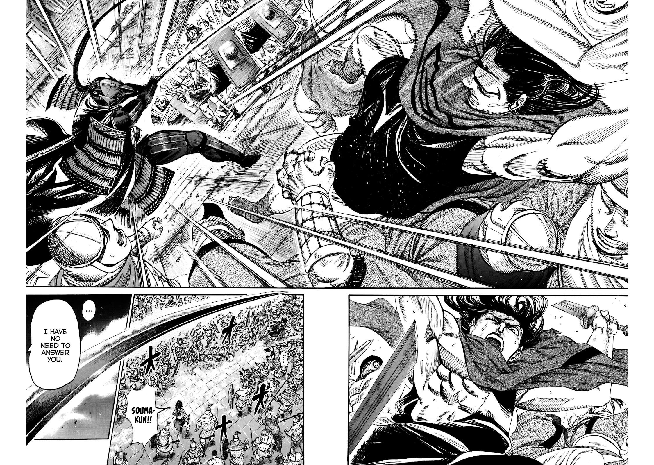 Kurogane no Valhallian Chapter 30 page 4 - Chapter 30: A Clash of Souma