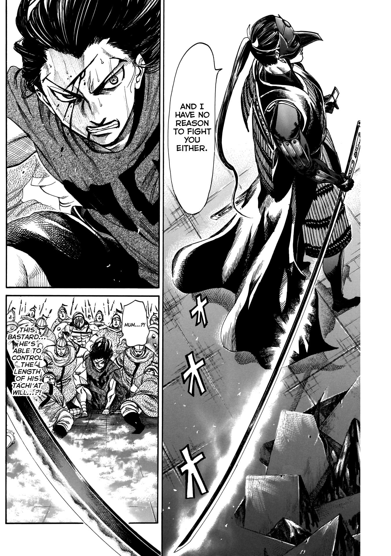 Kurogane no Valhallian Chapter 30 page 5 - Chapter 30: A Clash of Souma