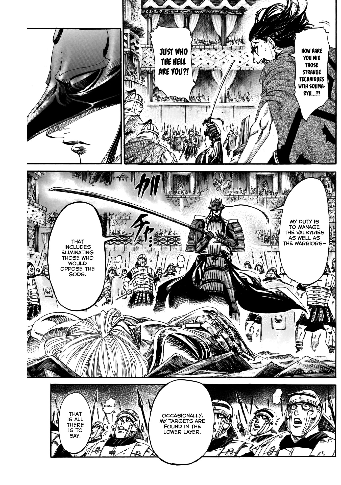 Kurogane no Valhallian Chapter 30 page 6 - Chapter 30: A Clash of Souma