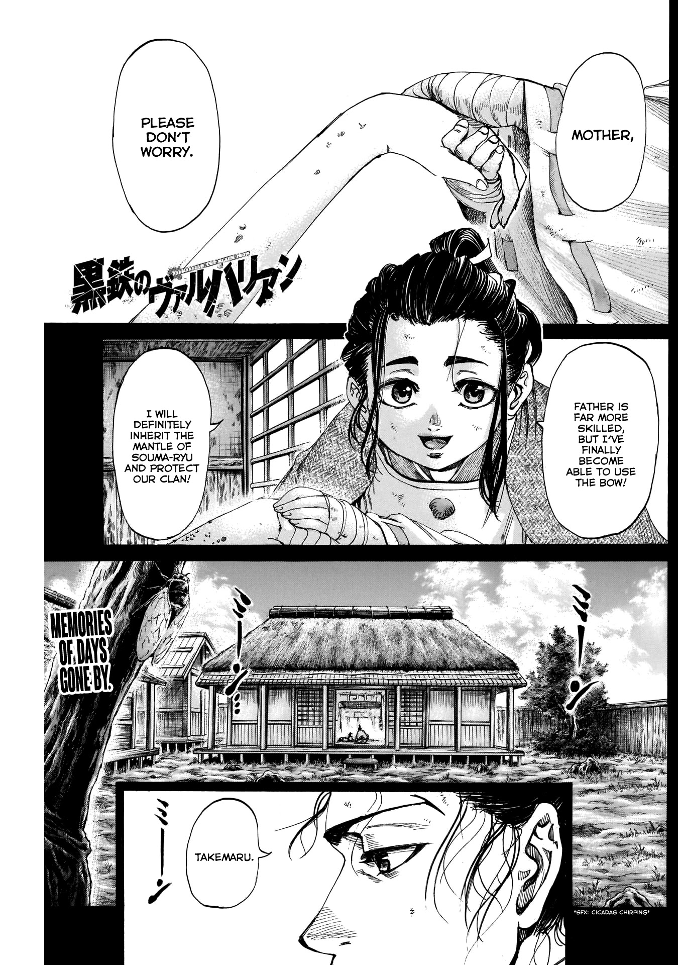 Kurogane no Valhallian Chapter 31 page 1 - Chapter 31: Father and Son