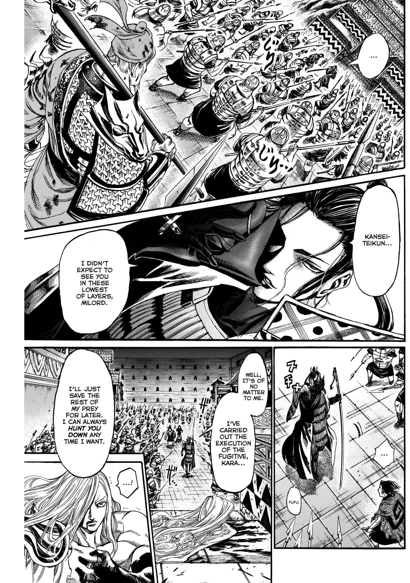 Kurogane no Valhallian Chapter 31 page 13 - Chapter 31: Father and Son
