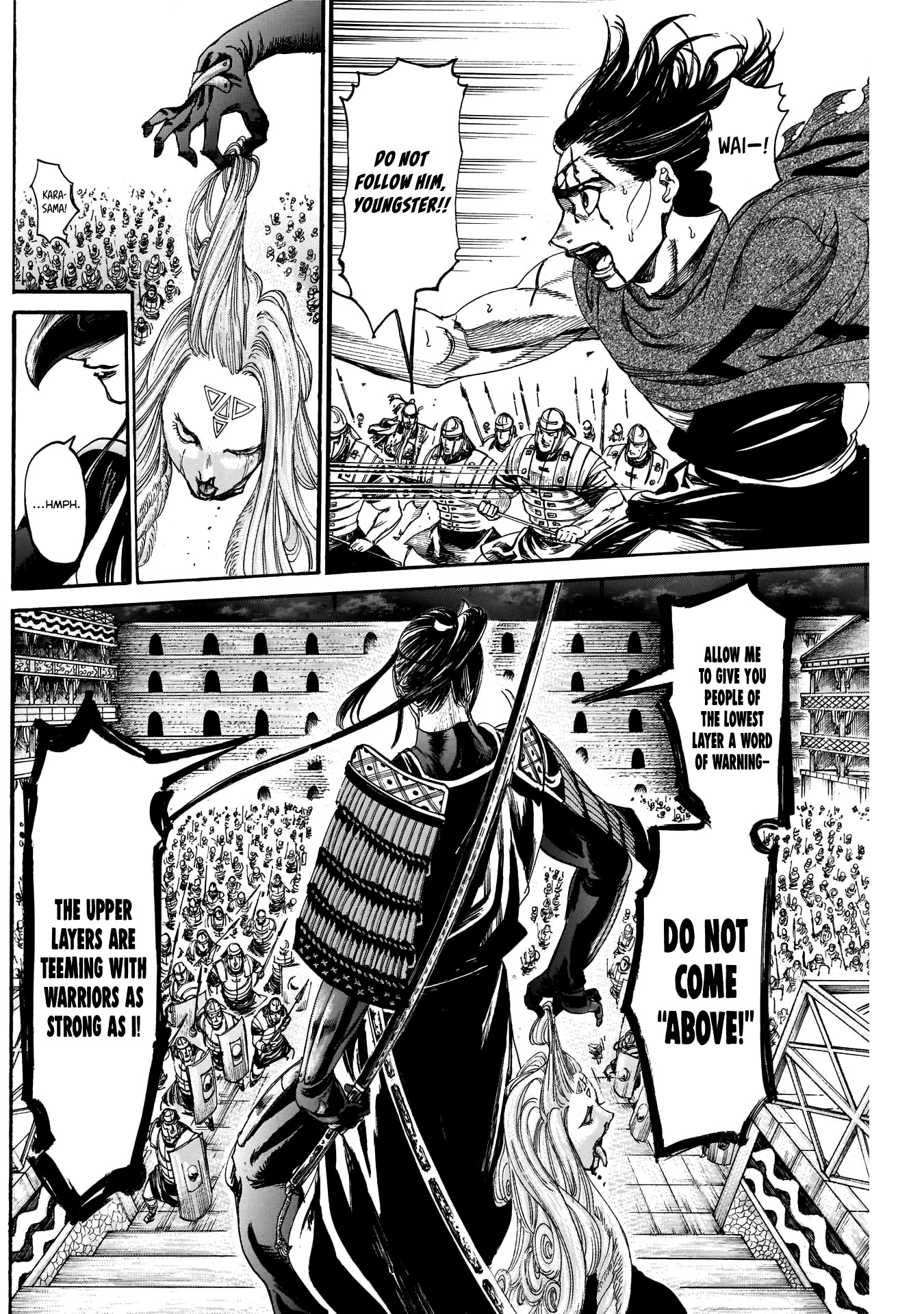 Kurogane no Valhallian Chapter 31 page 14 - Chapter 31: Father and Son