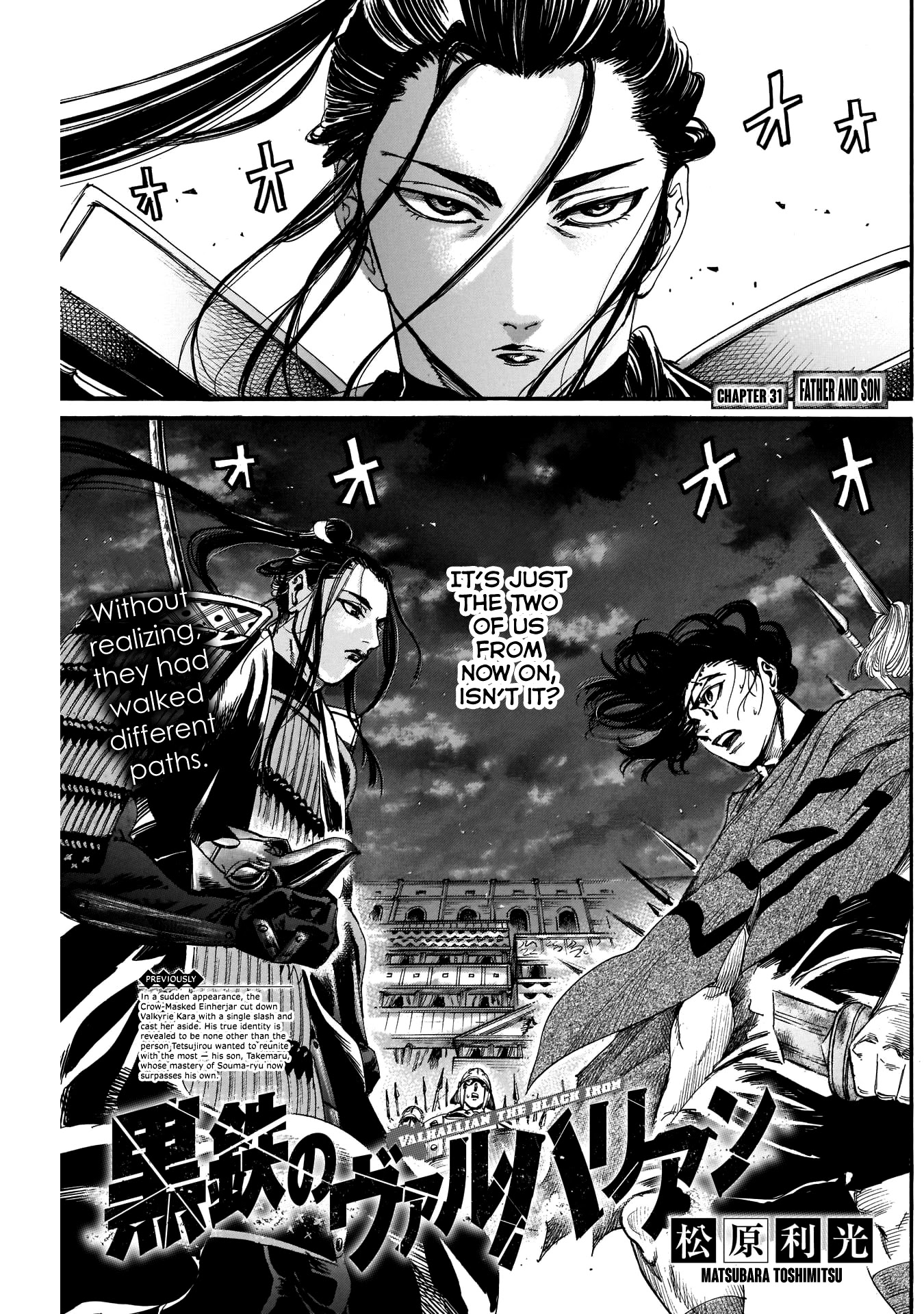Kurogane no Valhallian Chapter 31 page 3 - Chapter 31: Father and Son