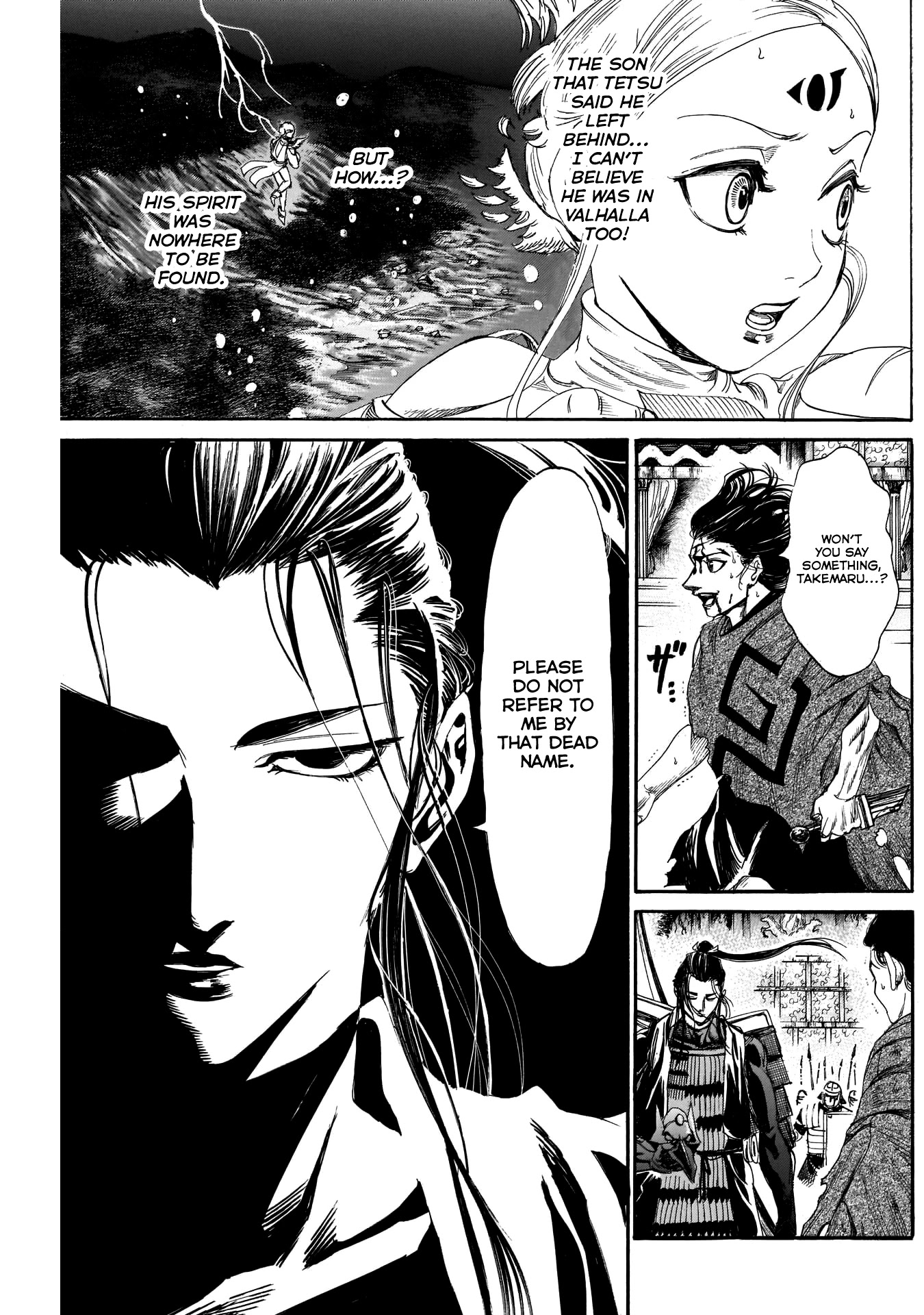 Kurogane no Valhallian Chapter 31 page 5 - Chapter 31: Father and Son