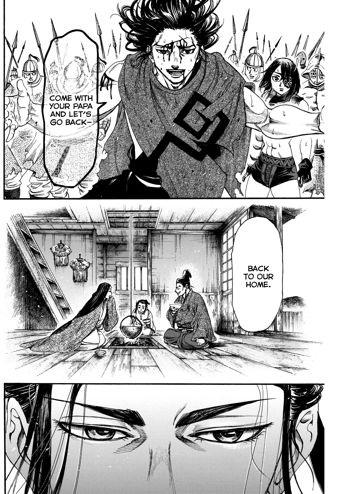 Kurogane no Valhallian Chapter 31 page 8 - Chapter 31: Father and Son