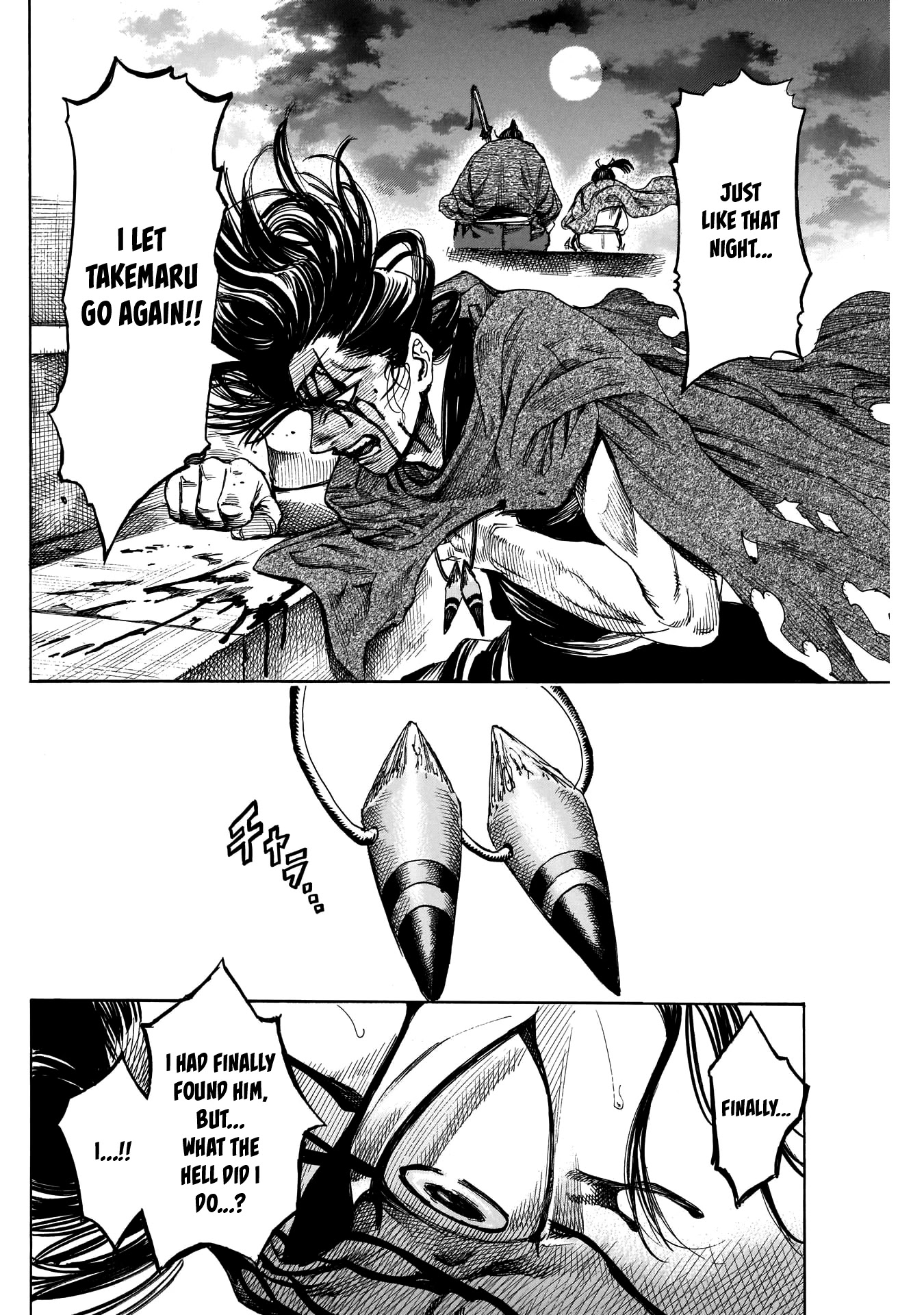 Kurogane no Valhallian Chapter 32 page 10 - Chapter 32: Valkyrie