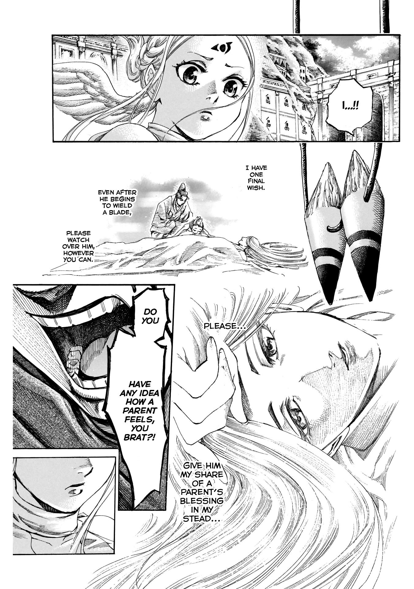 Kurogane no Valhallian Chapter 32 page 11 - Chapter 32: Valkyrie