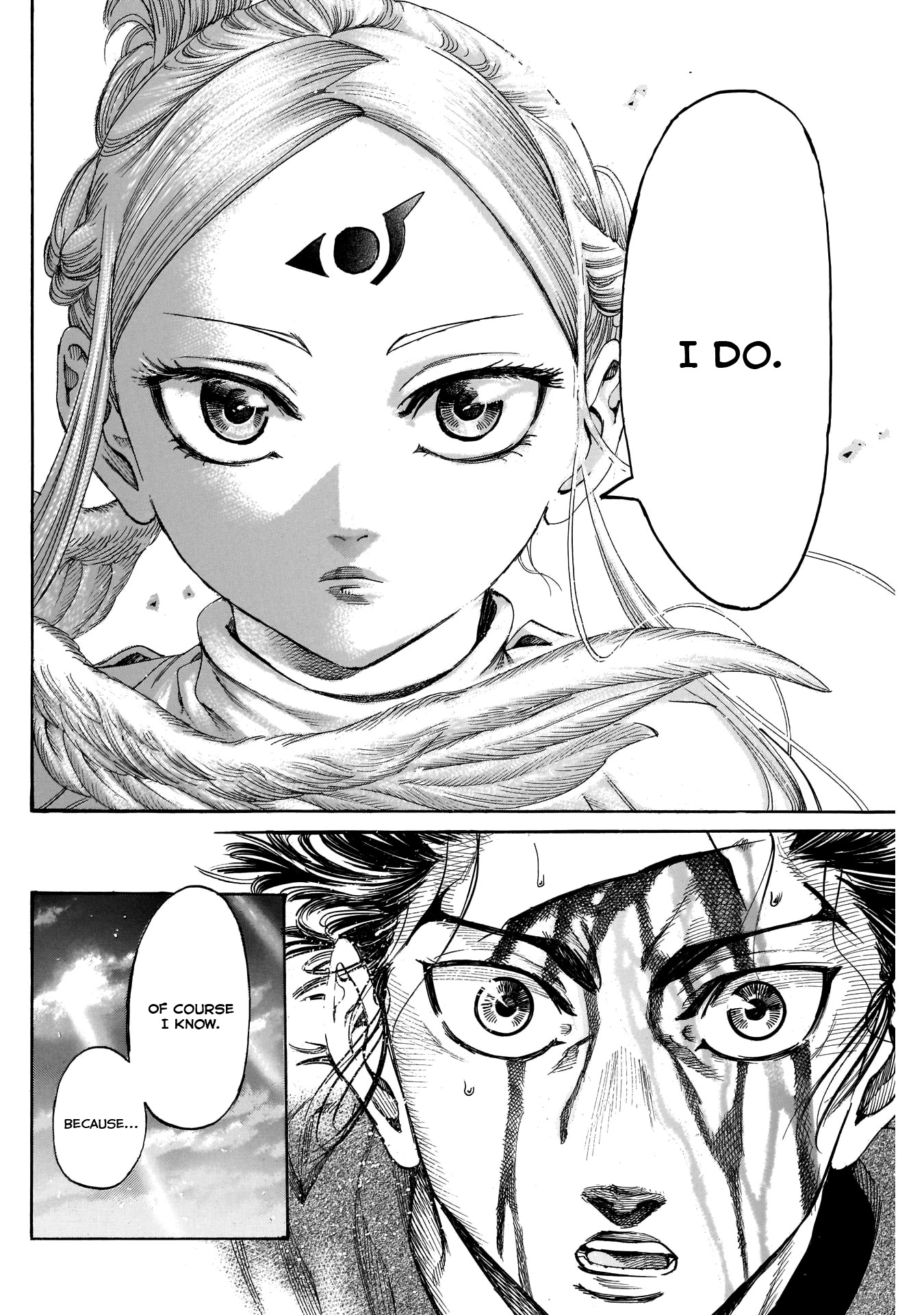 Kurogane no Valhallian Chapter 32 page 12 - Chapter 32: Valkyrie