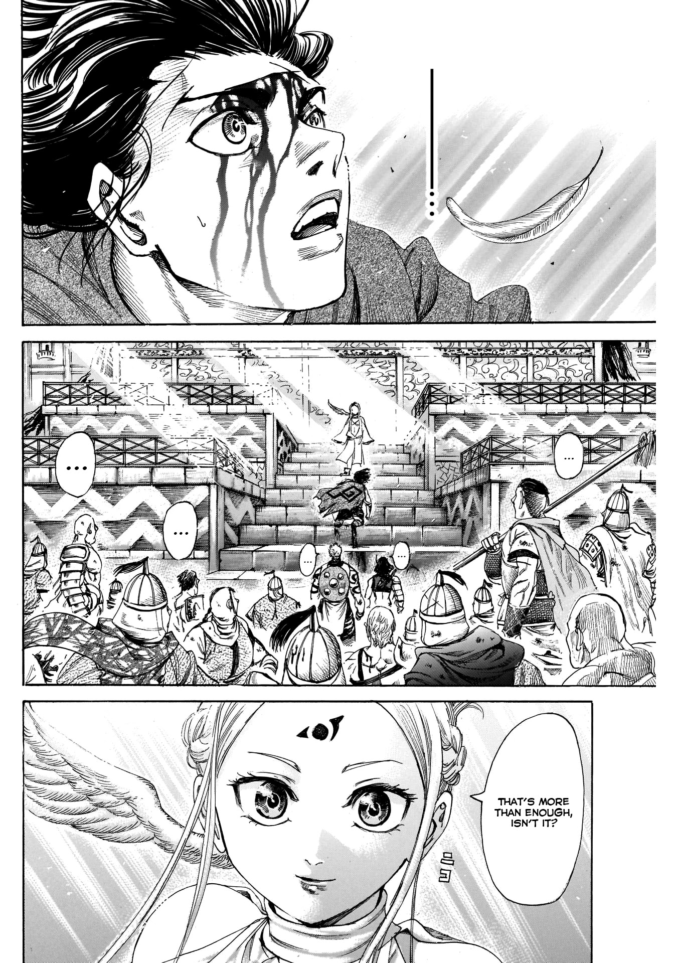 Kurogane no Valhallian Chapter 32 page 14 - Chapter 32: Valkyrie