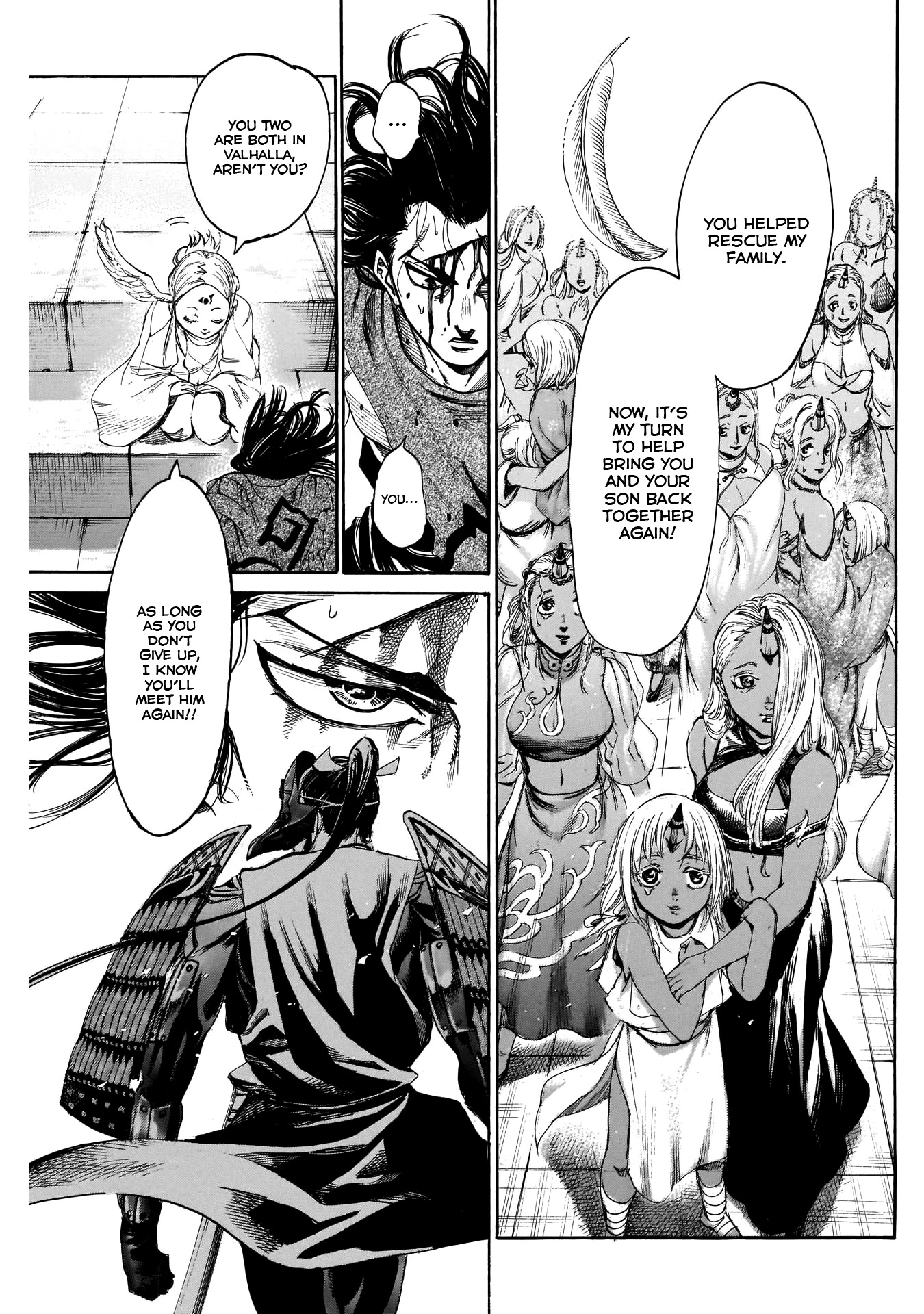 Kurogane no Valhallian Chapter 32 page 15 - Chapter 32: Valkyrie