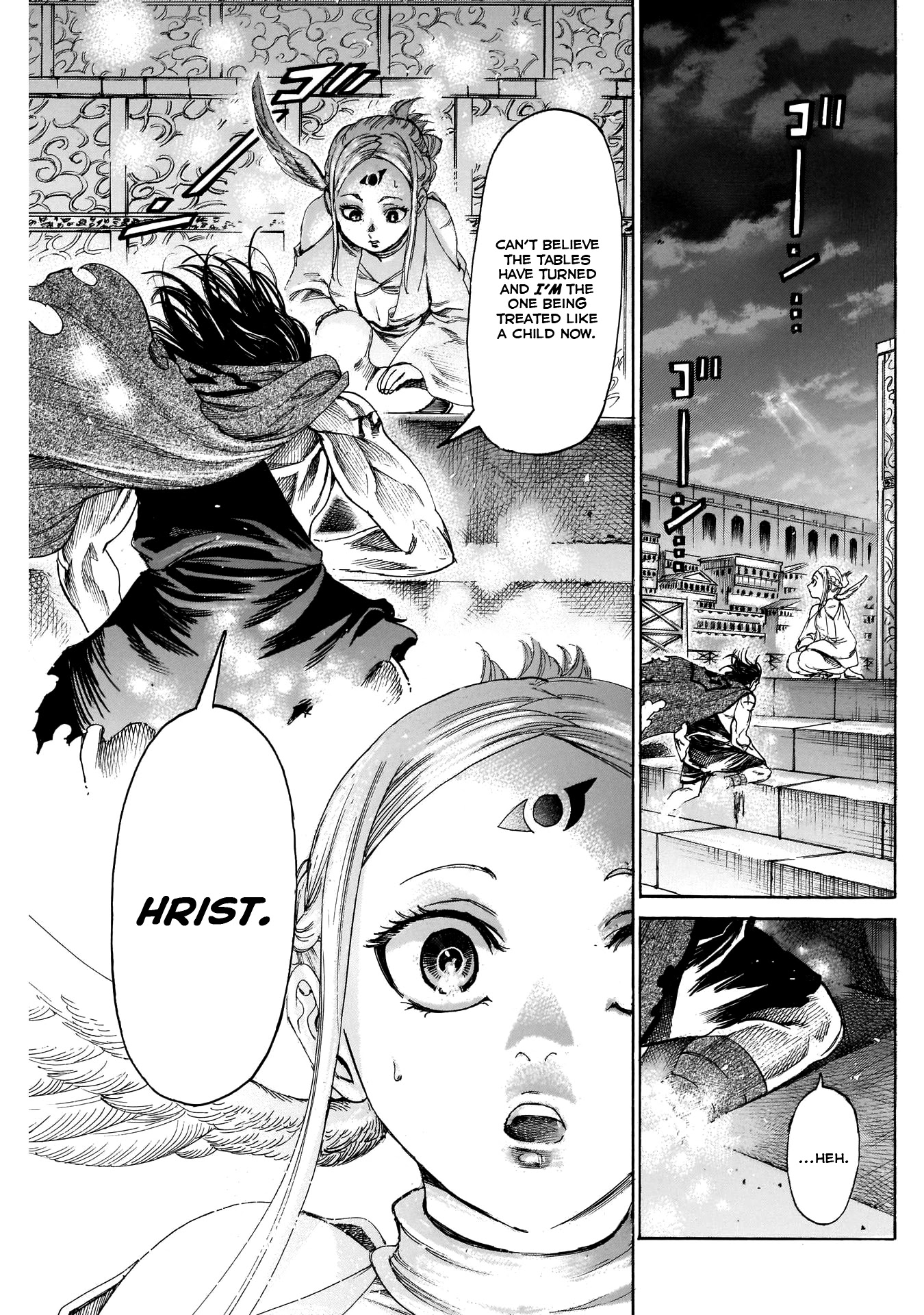 Kurogane no Valhallian Chapter 32 page 17 - Chapter 32: Valkyrie